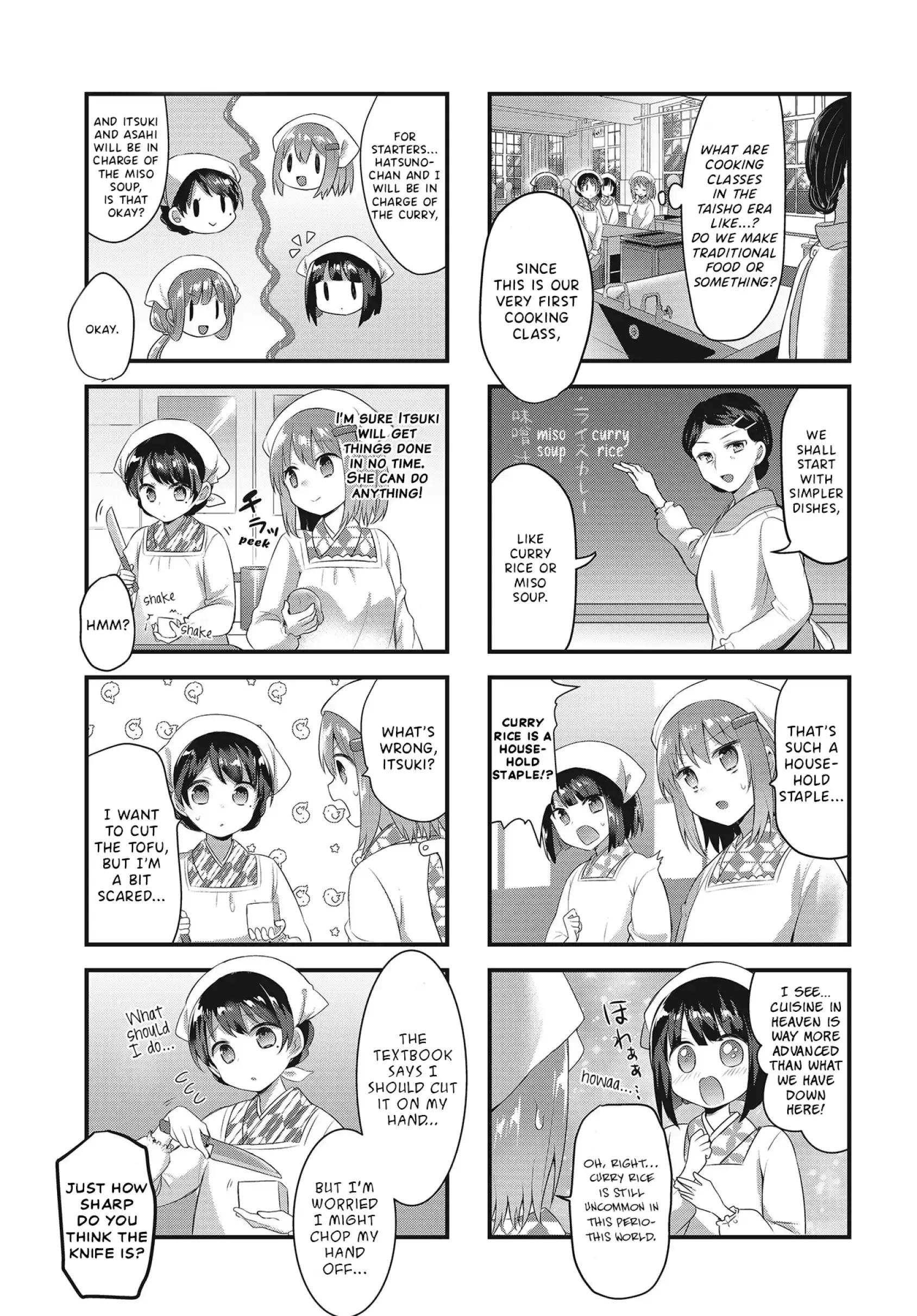 A Drift Girl and a Noble Moon Chapter 7 page 3 - 