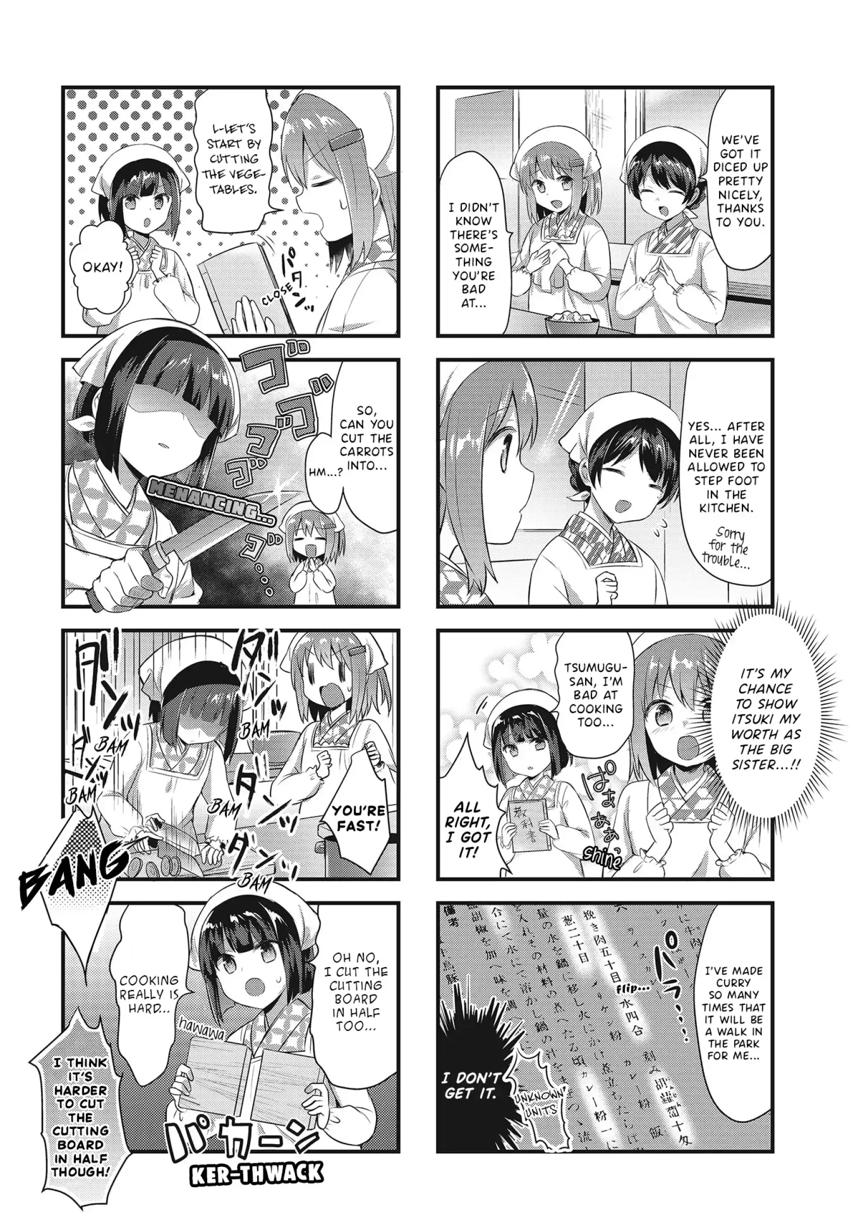 A Drift Girl and a Noble Moon Chapter 7 page 4 - 