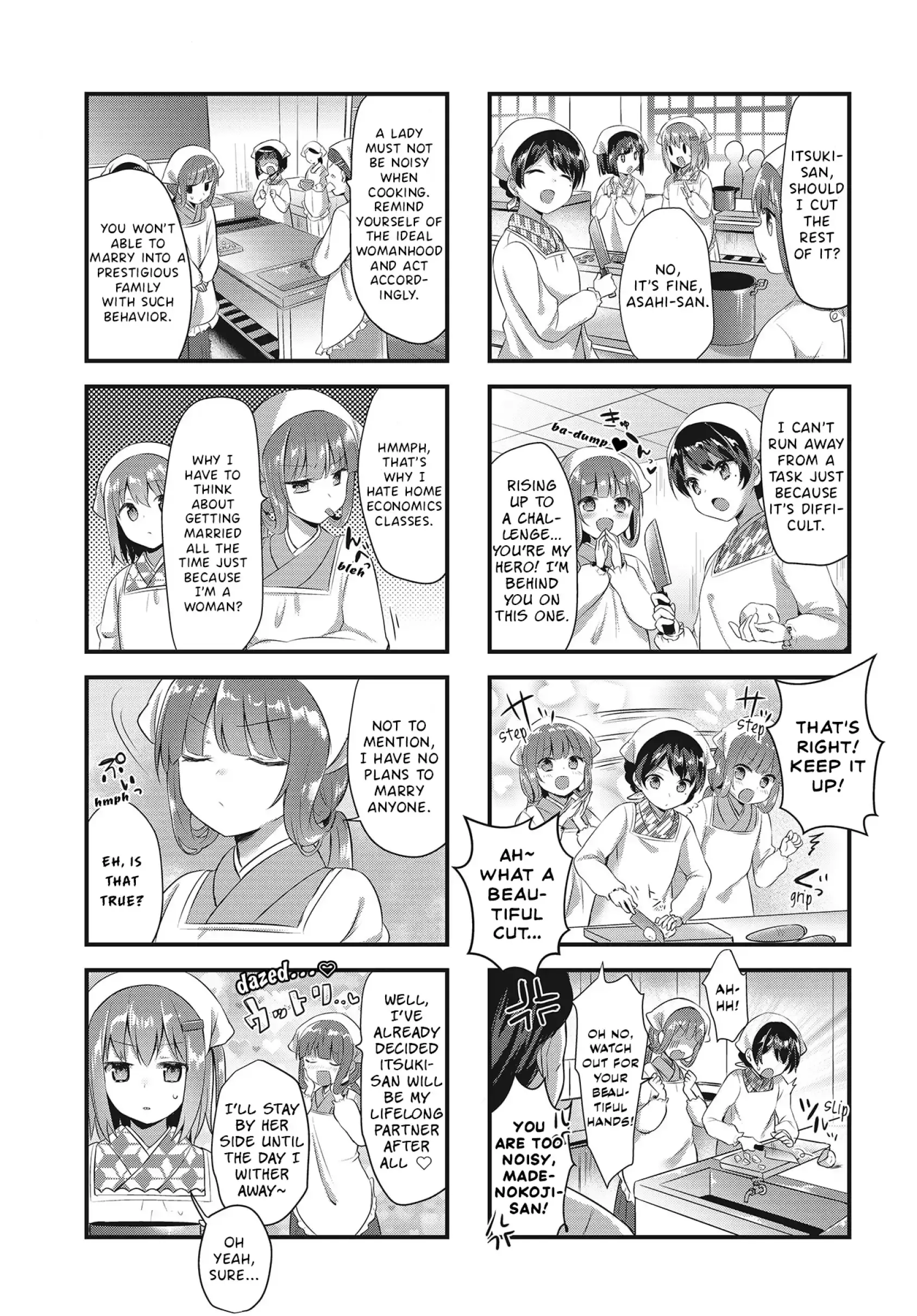 A Drift Girl and a Noble Moon Chapter 7 page 5 - 