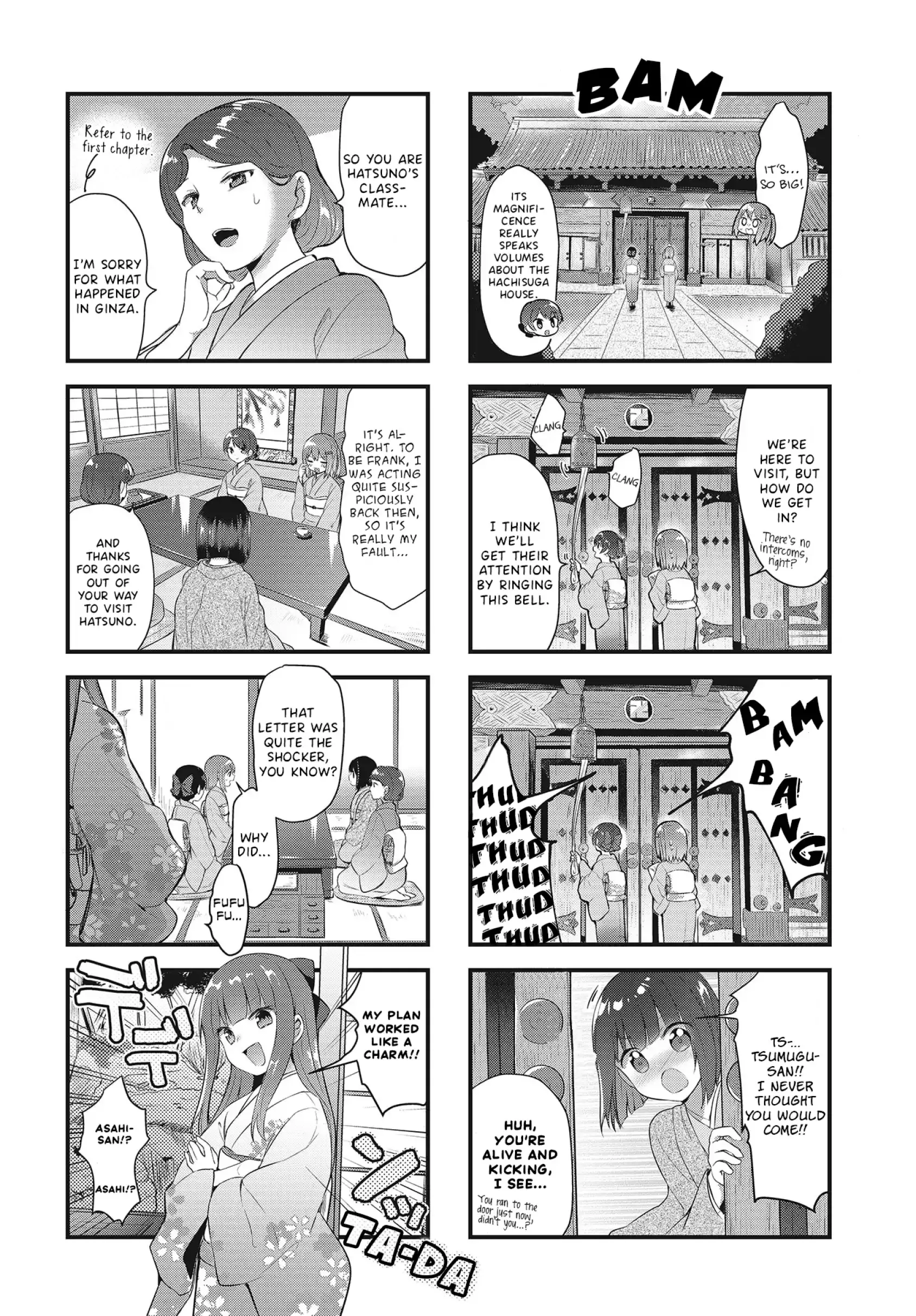 A Drift Girl and a Noble Moon Chapter 8 page 2 - 