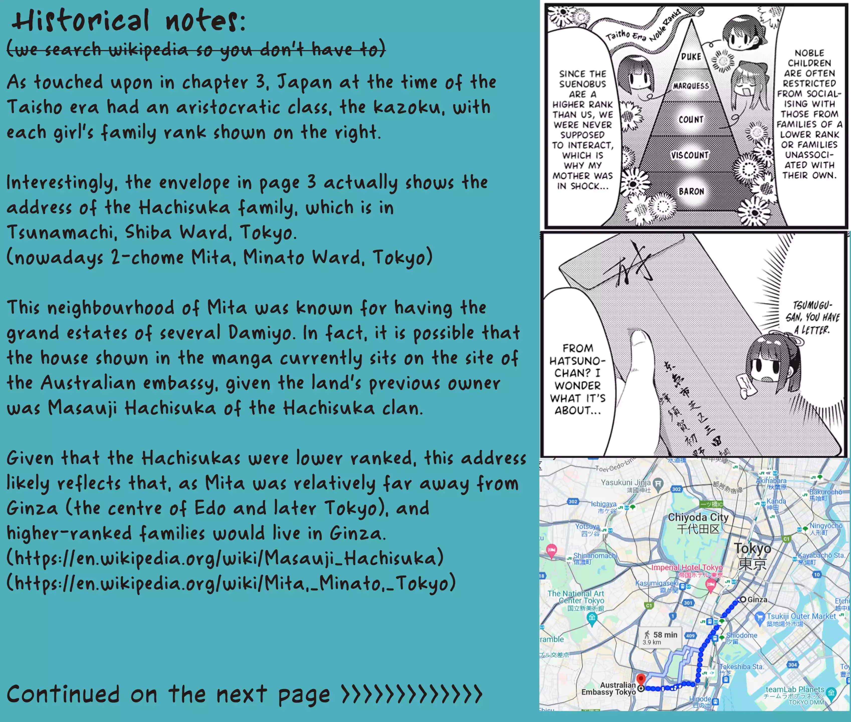 A Drift Girl and a Noble Moon Chapter 8 page 11 - 