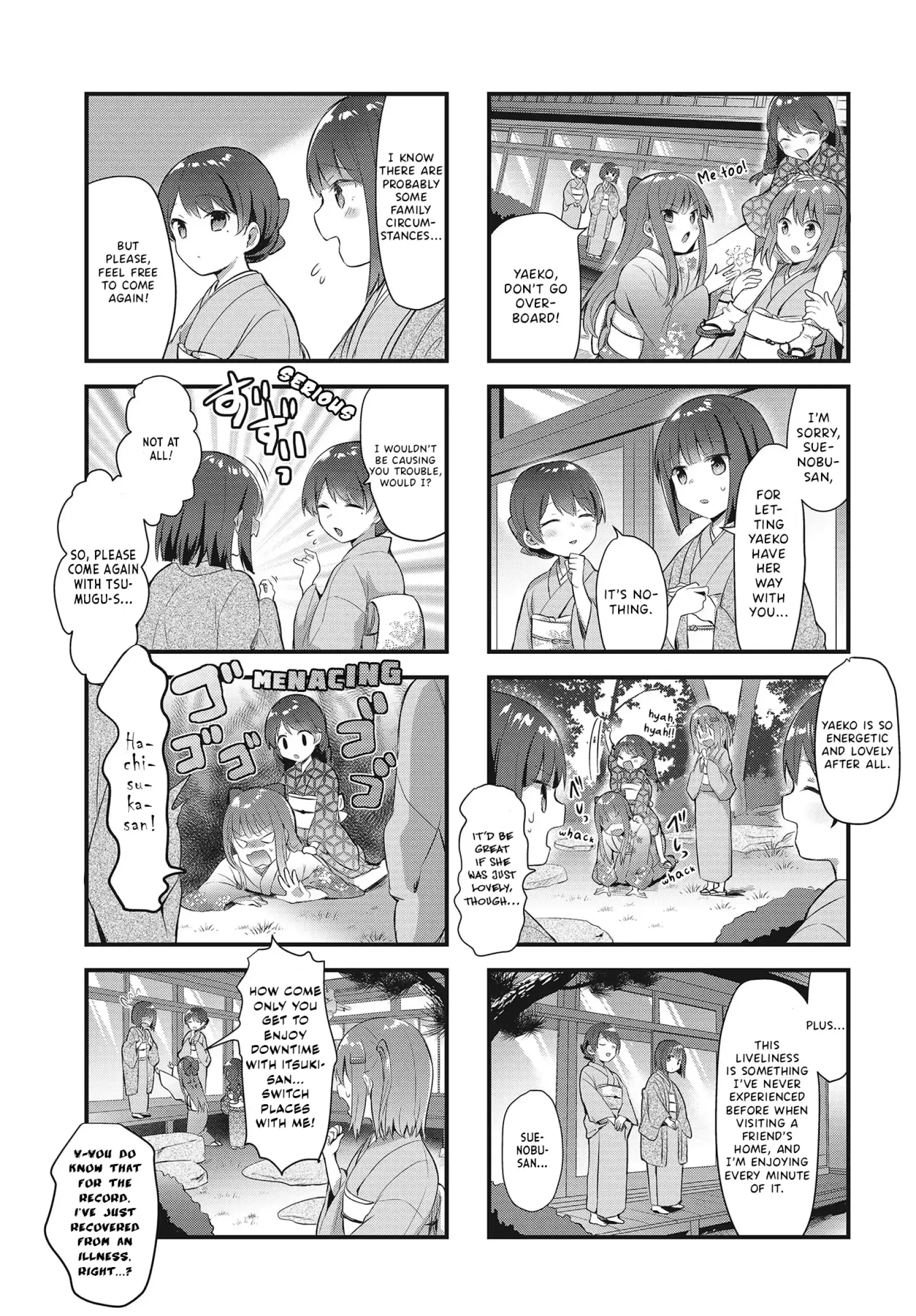 A Drift Girl and a Noble Moon Chapter 8 page 9 - 
