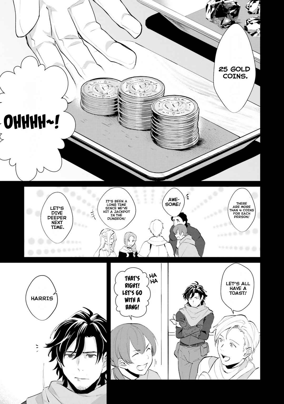 A Drunk Thief Bought a Sl@v3z Girl Chapter 1 page 14 - 