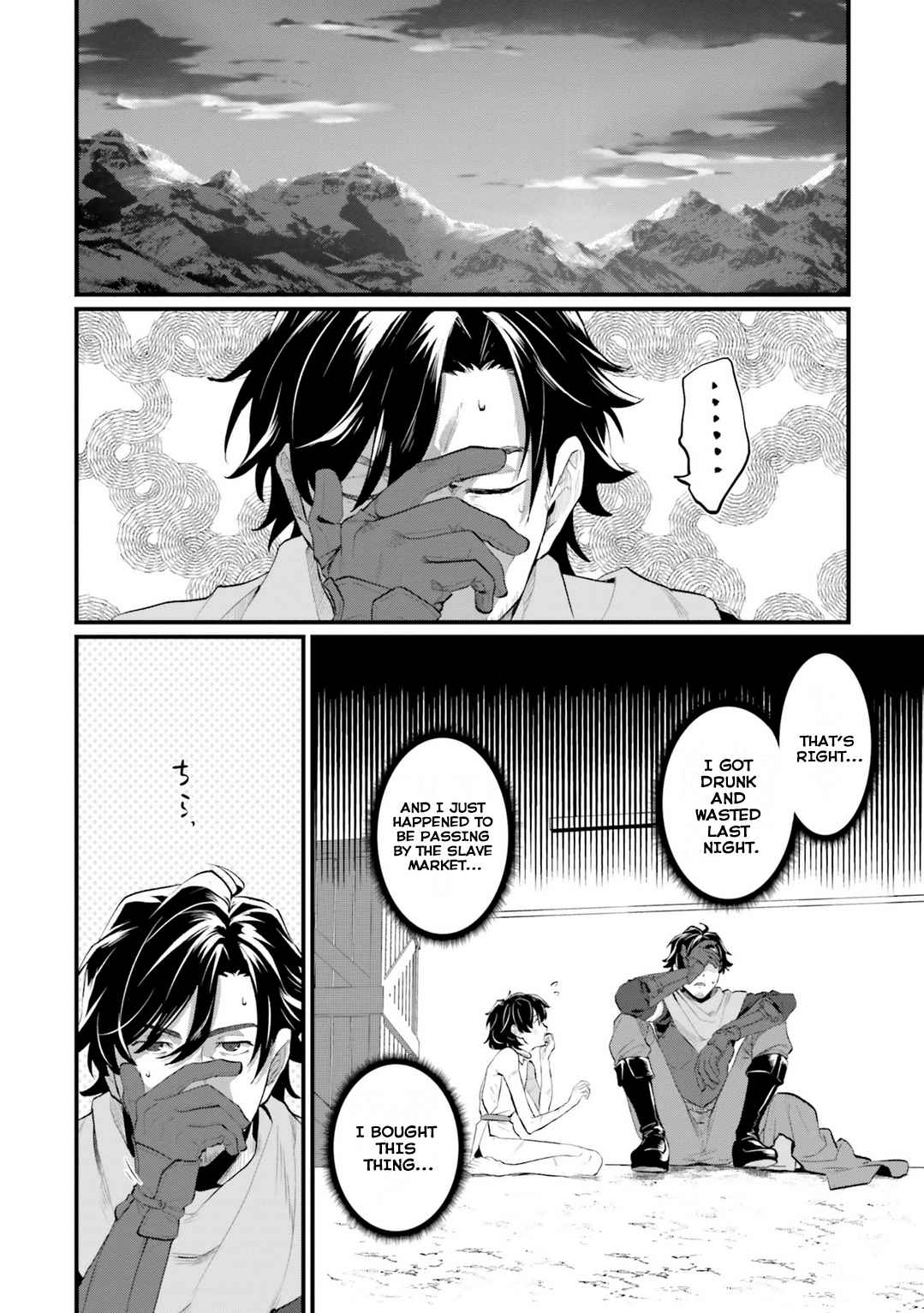 A Drunk Thief Bought a Sl@v3z Girl Chapter 1 page 30 - 