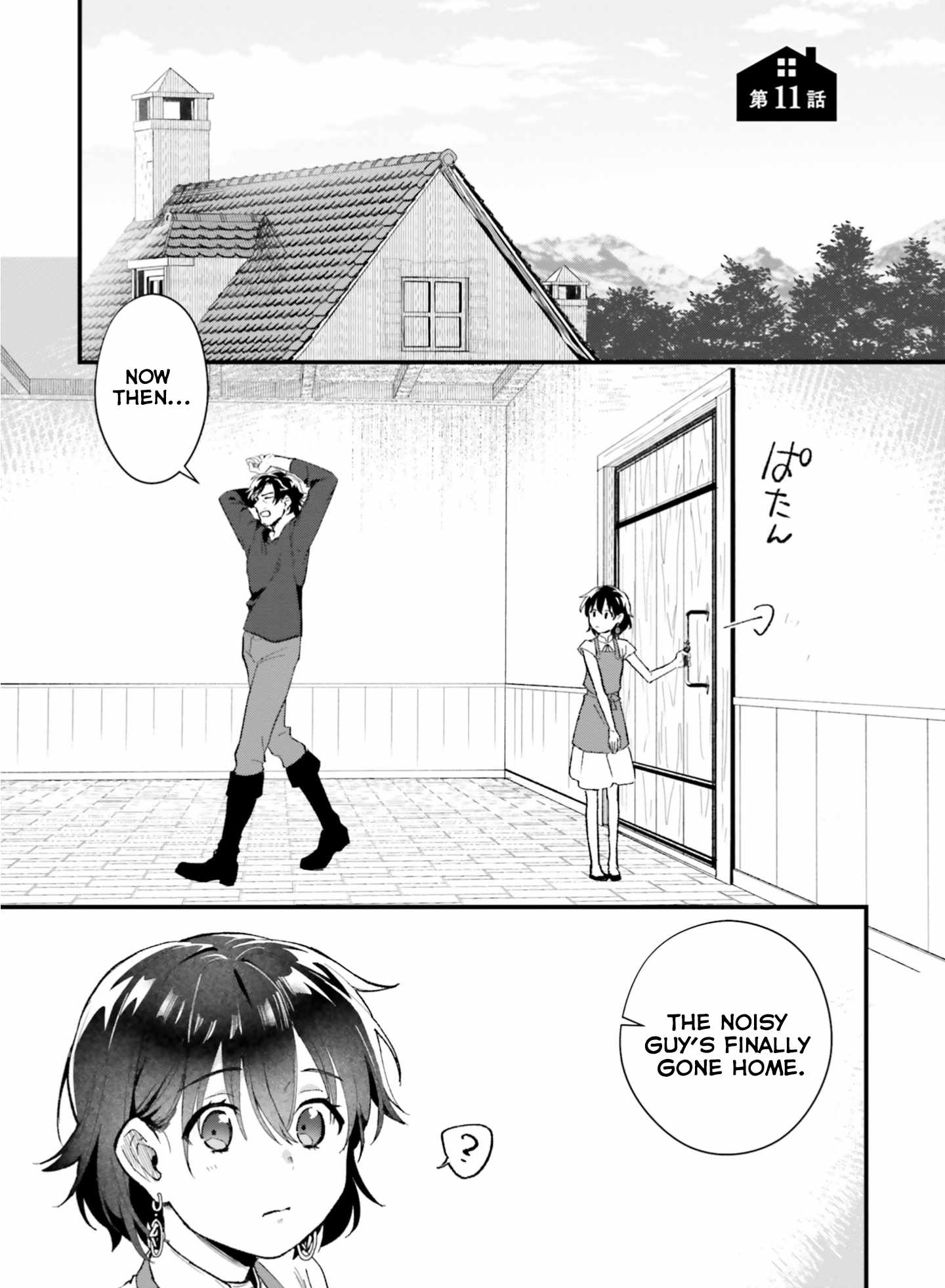 A Drunk Thief Bought a Sl@v3z Girl Chapter 11 page 1 - 
