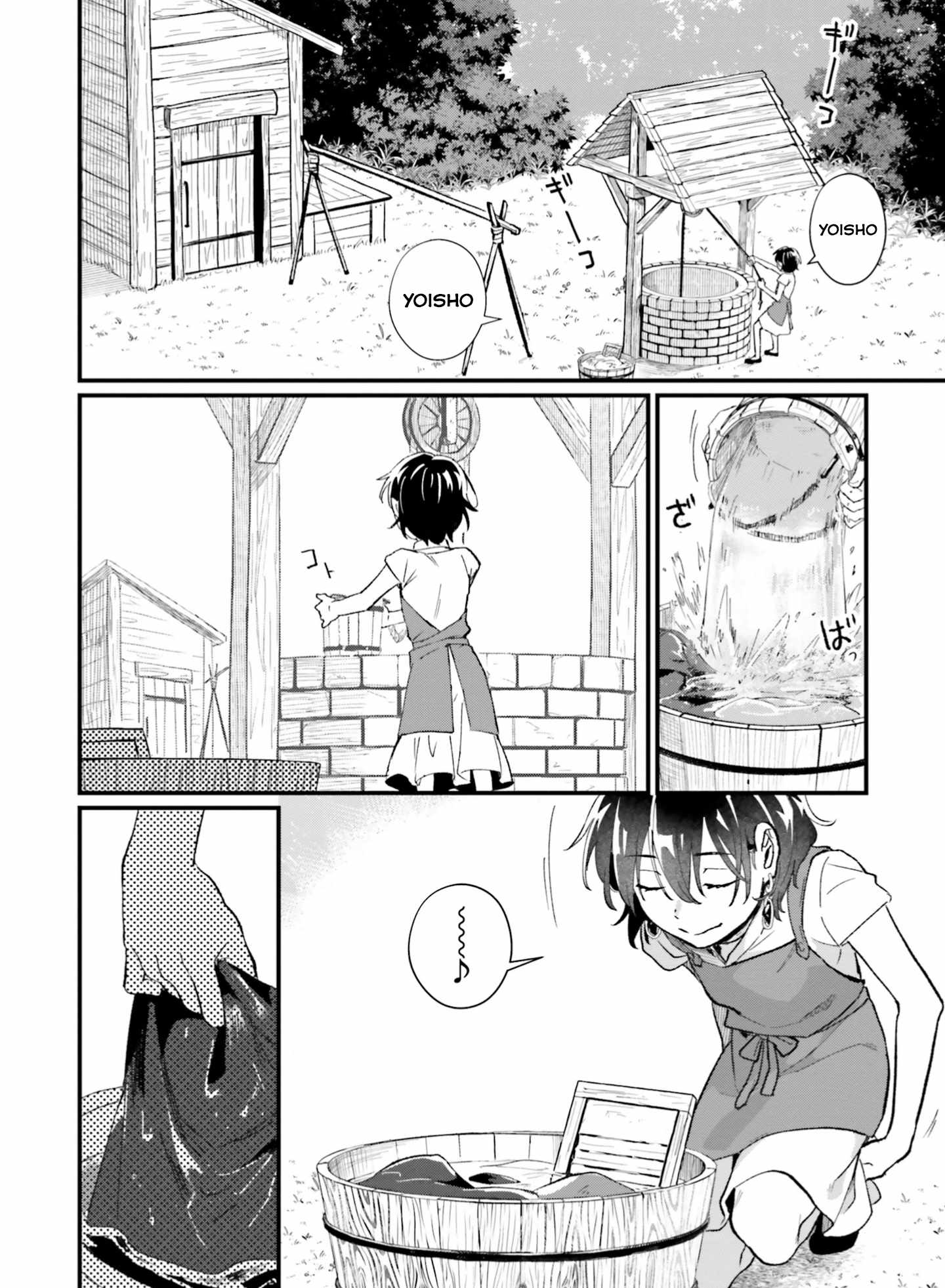 A Drunk Thief Bought a Sl@v3z Girl Chapter 11 page 6 - 