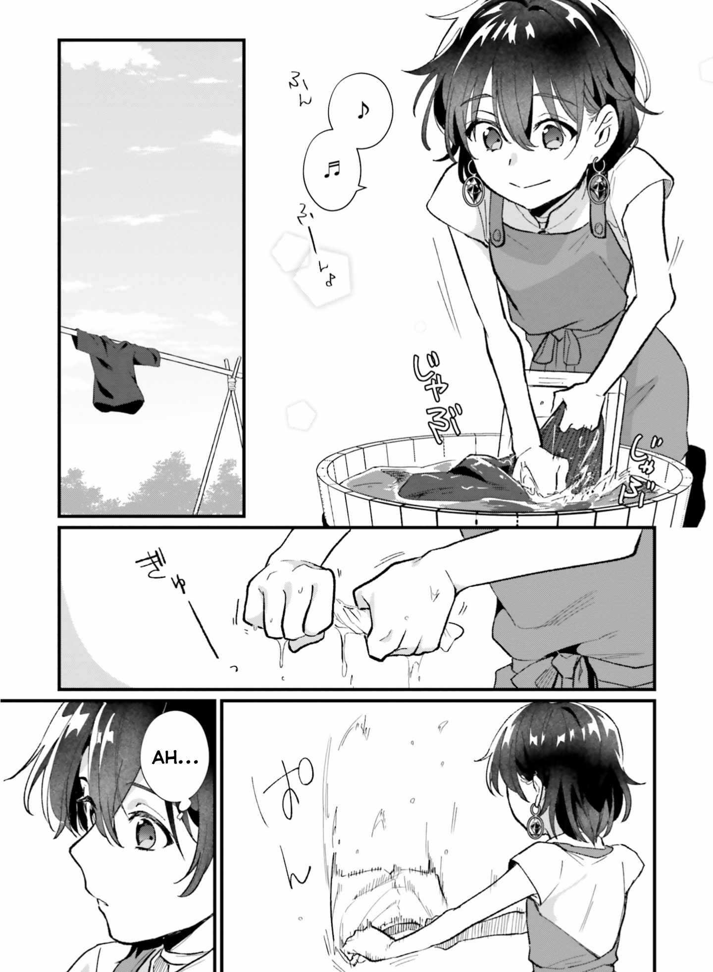 A Drunk Thief Bought a Sl@v3z Girl Chapter 11 page 7 - 