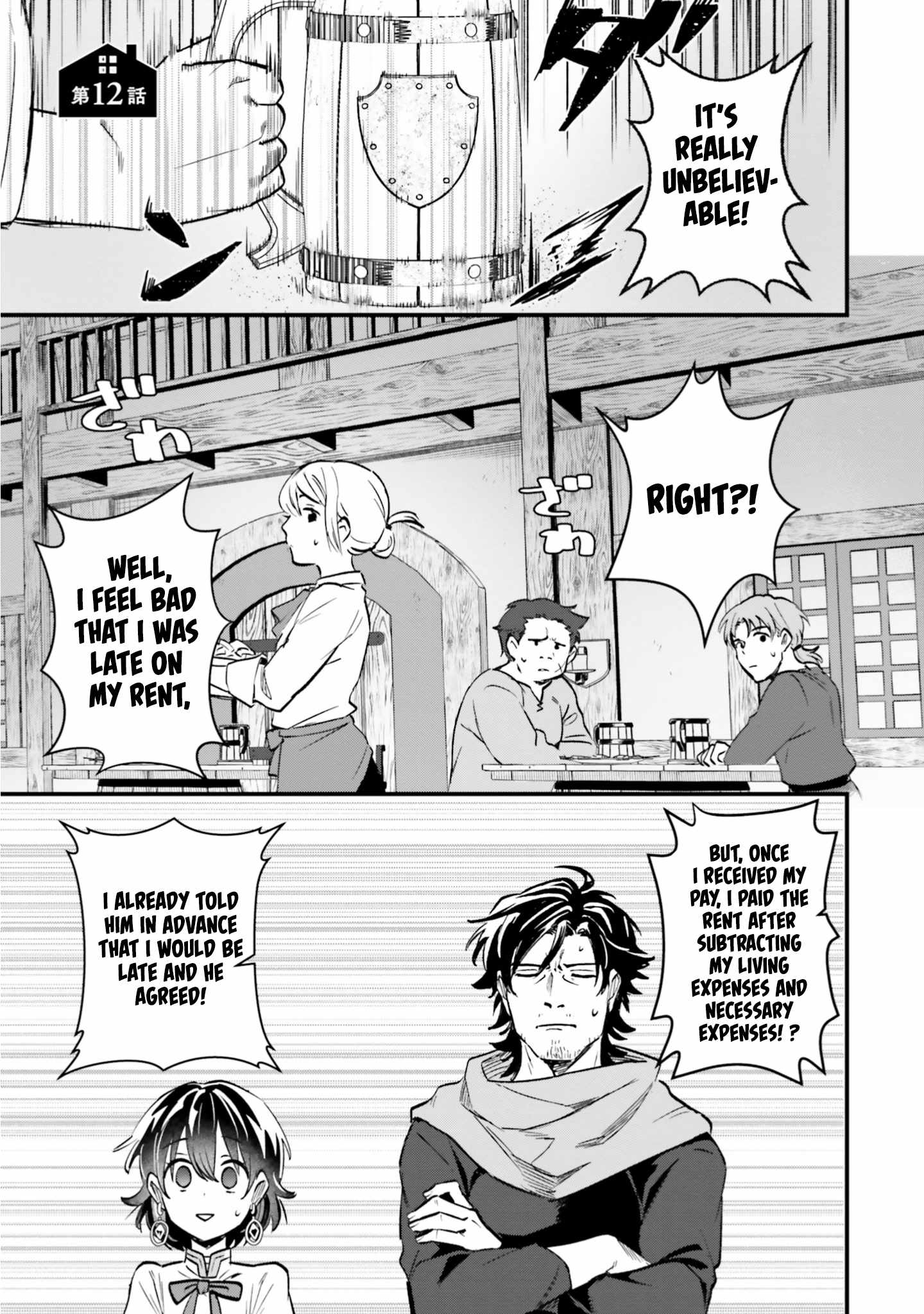 A Drunk Thief Bought a Sl@v3z Girl Chapter 12 page 3 - 