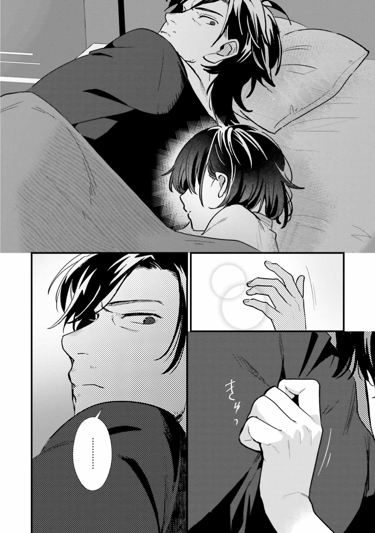 A Drunk Thief Bought a Sl@v3z Girl Chapter 13 page 24 - 