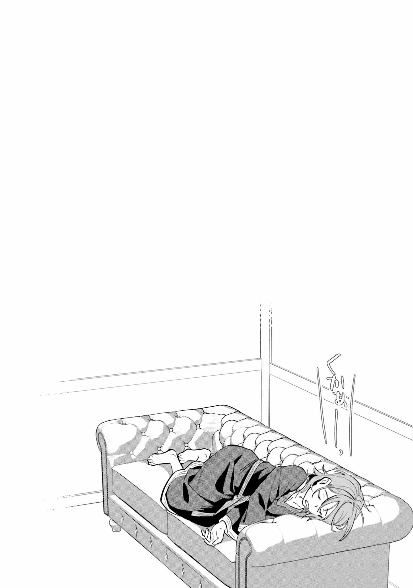 A Drunk Thief Bought a Sl@v3z Girl Chapter 13 page 27 - 