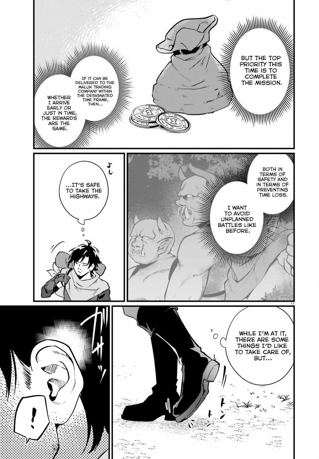 A Drunk Thief Bought a Sl@v3z Girl Chapter 16 page 12 - 