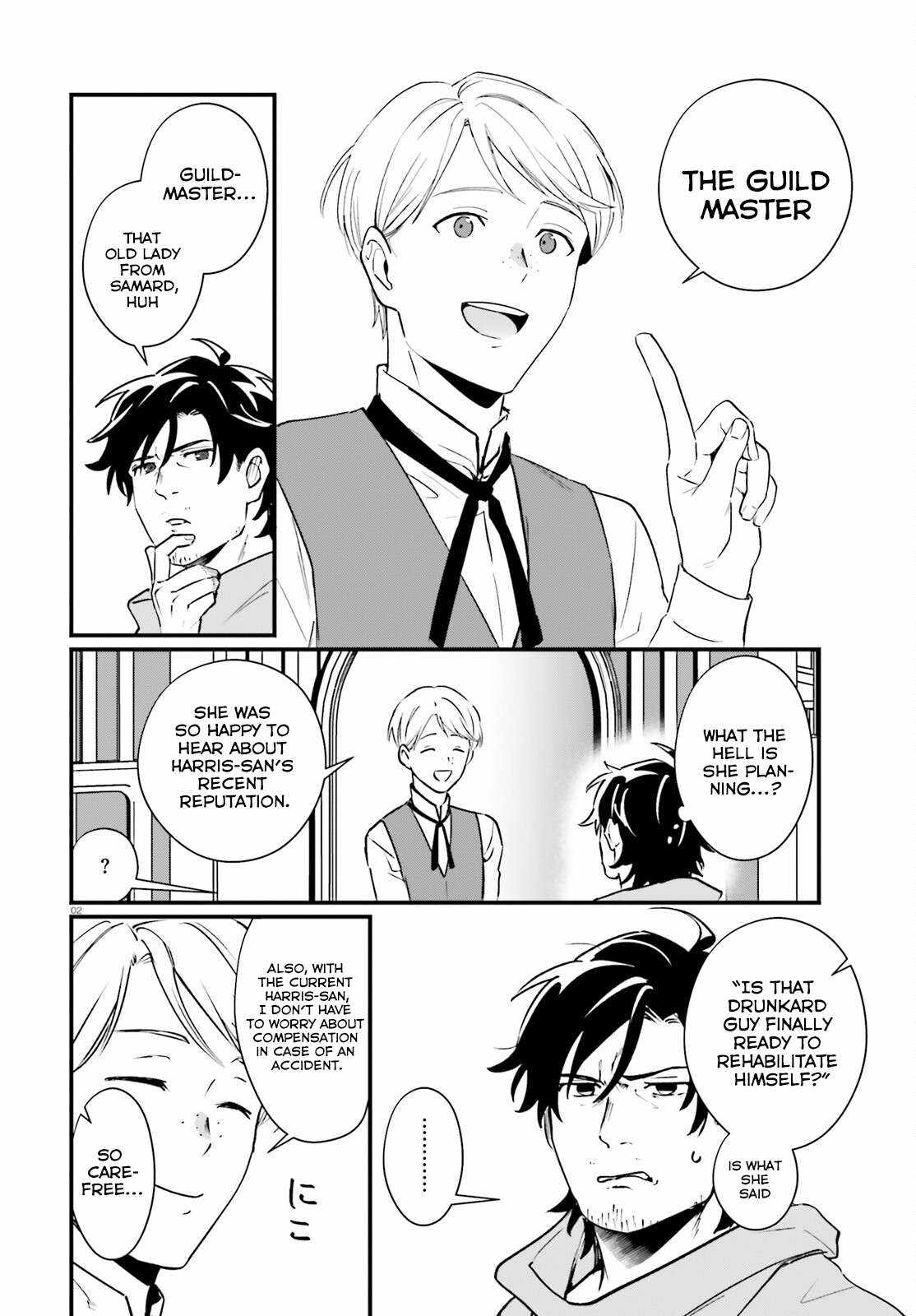 A Drunk Thief Bought a Sl@v3z Girl Chapter 16 page 3 - 