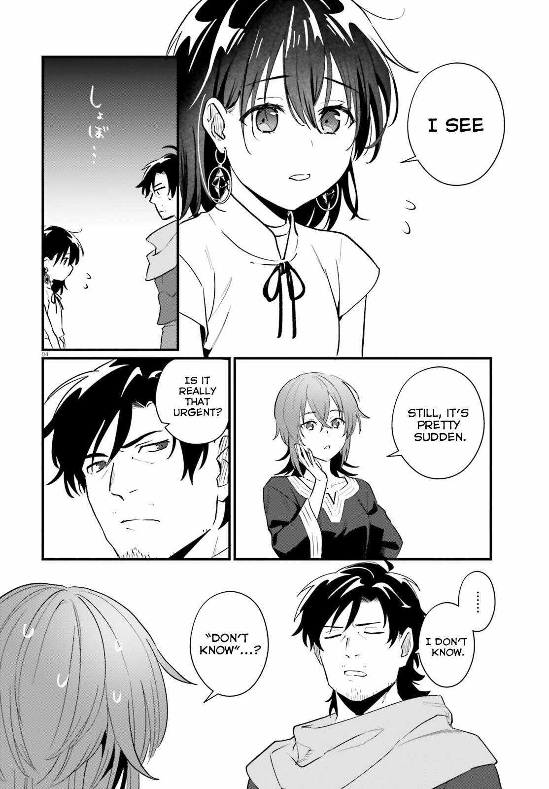 A Drunk Thief Bought a Sl@v3z Girl Chapter 16 page 5 - 