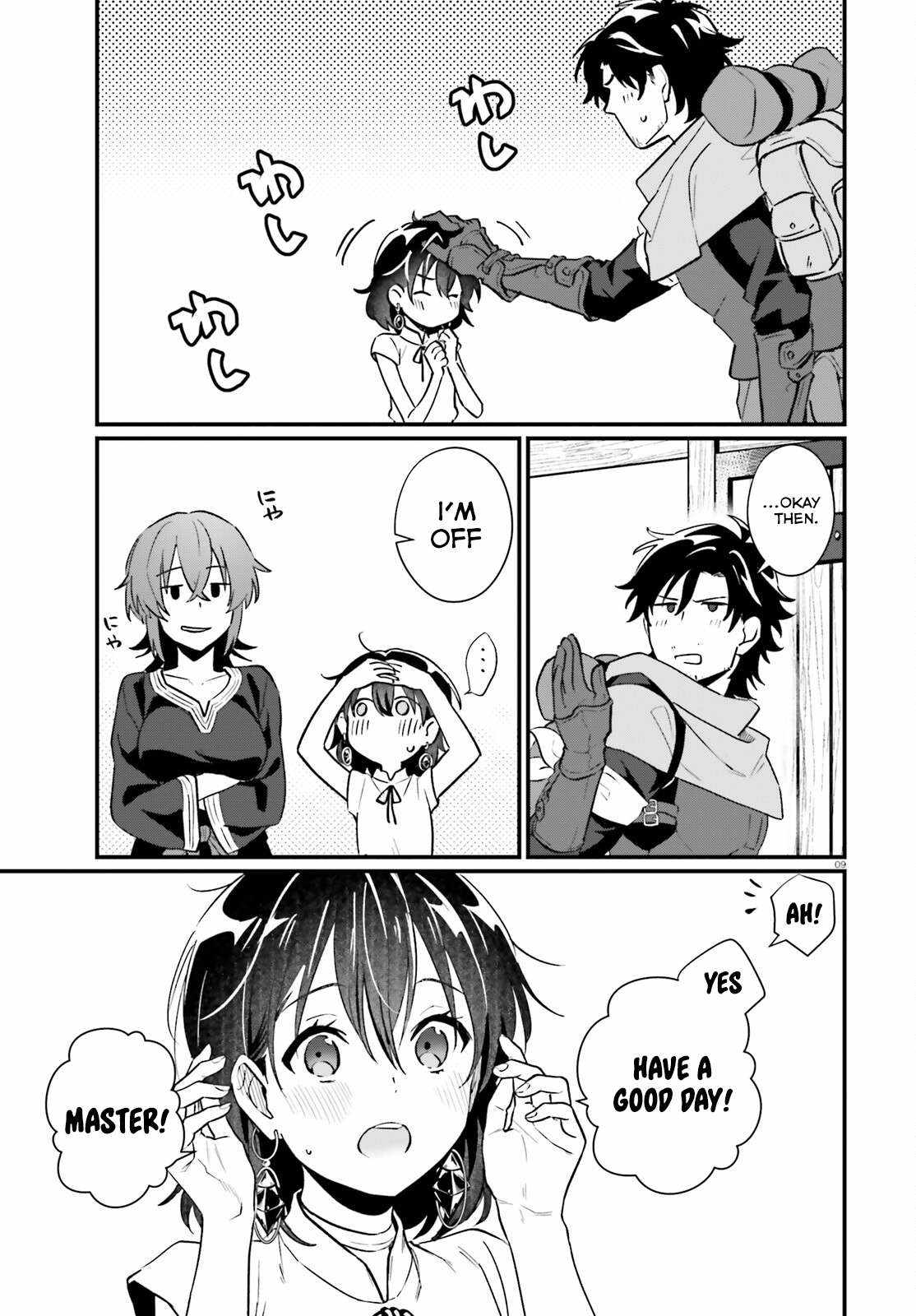 A Drunk Thief Bought a Sl@v3z Girl Chapter 16 page 10 - 