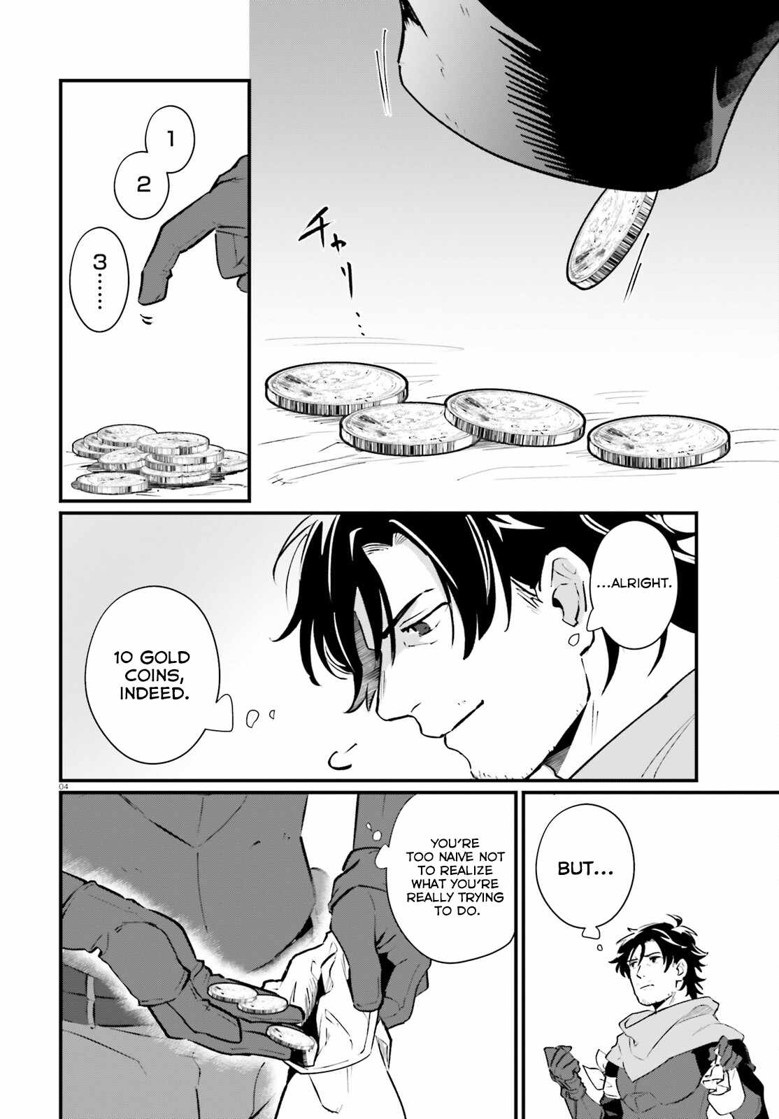 A Drunk Thief Bought a Sl@v3z Girl Chapter 17 page 5 - 