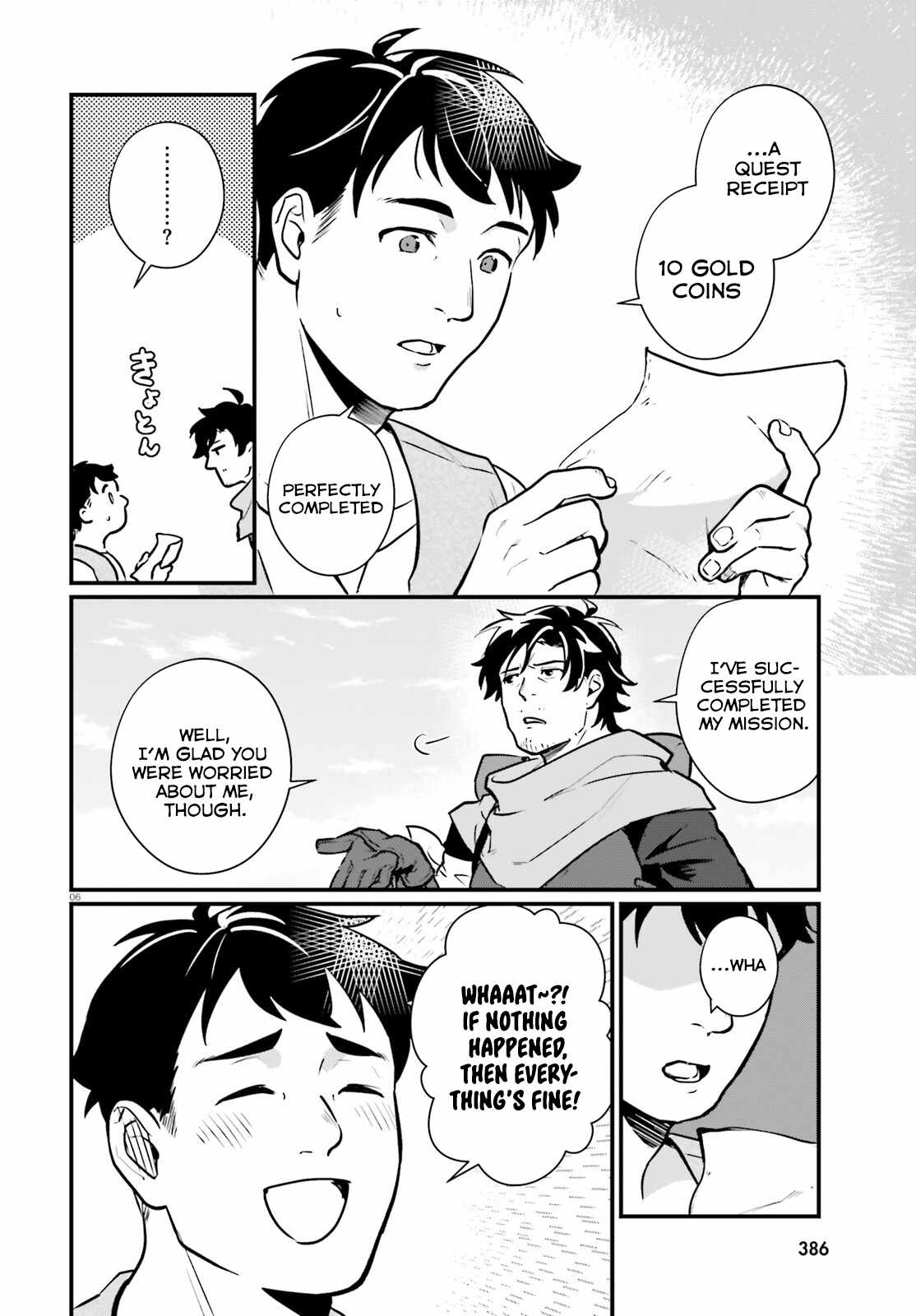 A Drunk Thief Bought a Sl@v3z Girl Chapter 18 page 6 - 