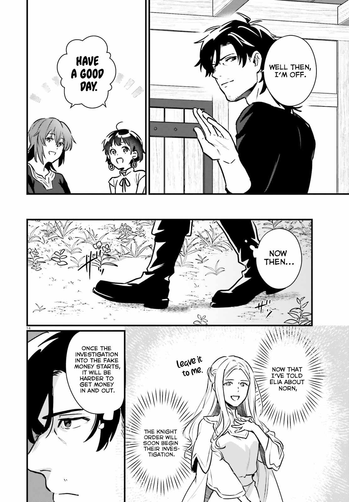 A Drunk Thief Bought a Sl@v3z Girl Chapter 19 page 15 - 