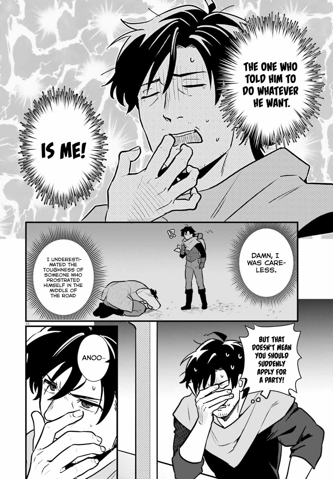 A Drunk Thief Bought a Sl@v3z Girl Chapter 19 page 19 - 