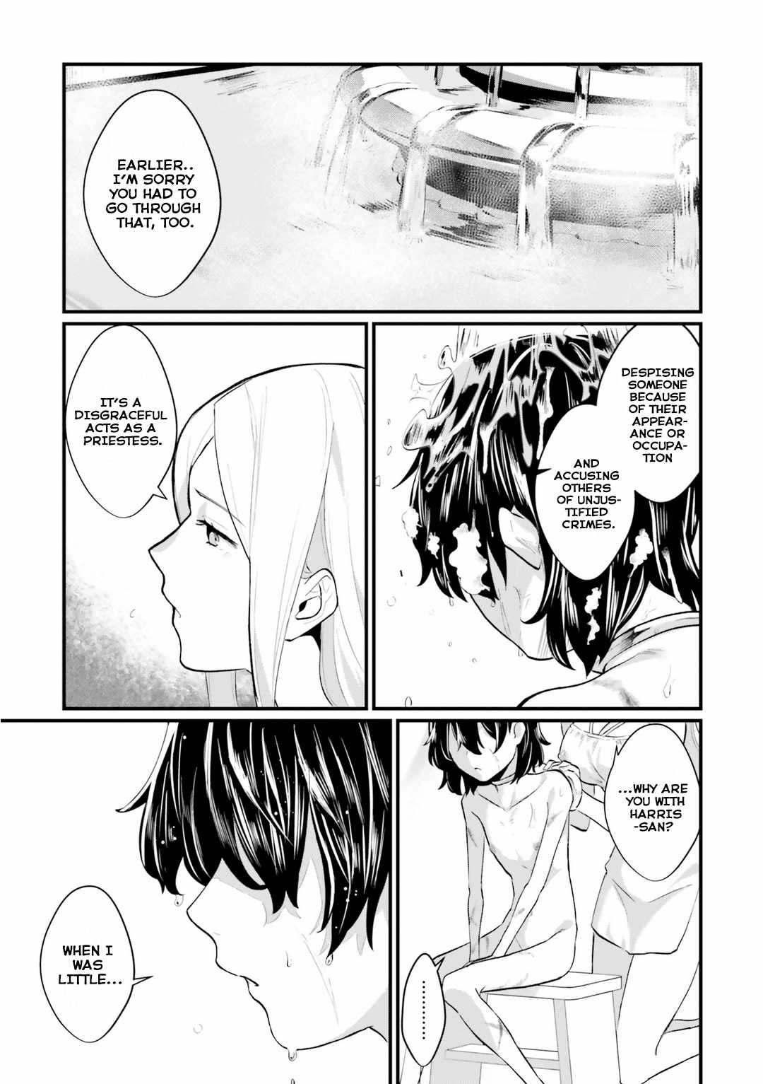 A Drunk Thief Bought a Sl@v3z Girl Chapter 2 page 12 - 