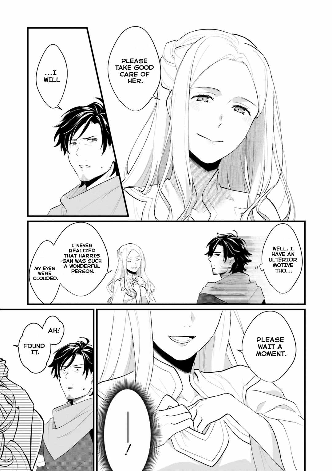A Drunk Thief Bought a Sl@v3z Girl Chapter 2 page 18 - 