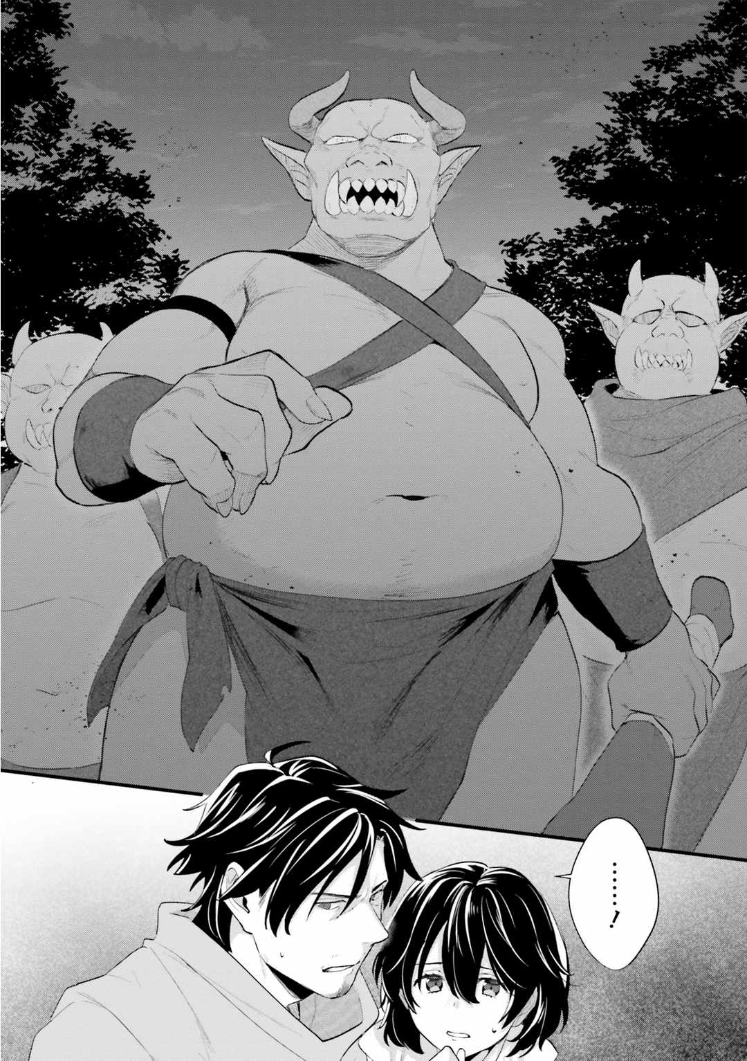 A Drunk Thief Bought a Sl@v3z Girl Chapter 2 page 25 - 