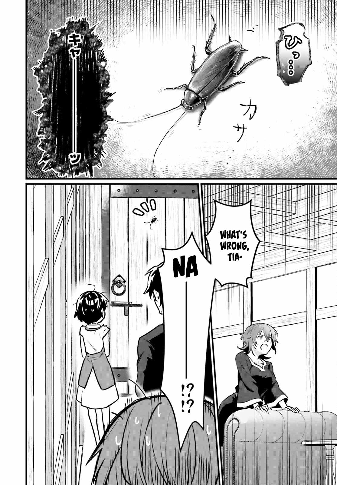 A Drunk Thief Bought a Sl@v3z Girl Chapter 20 page 23 - 