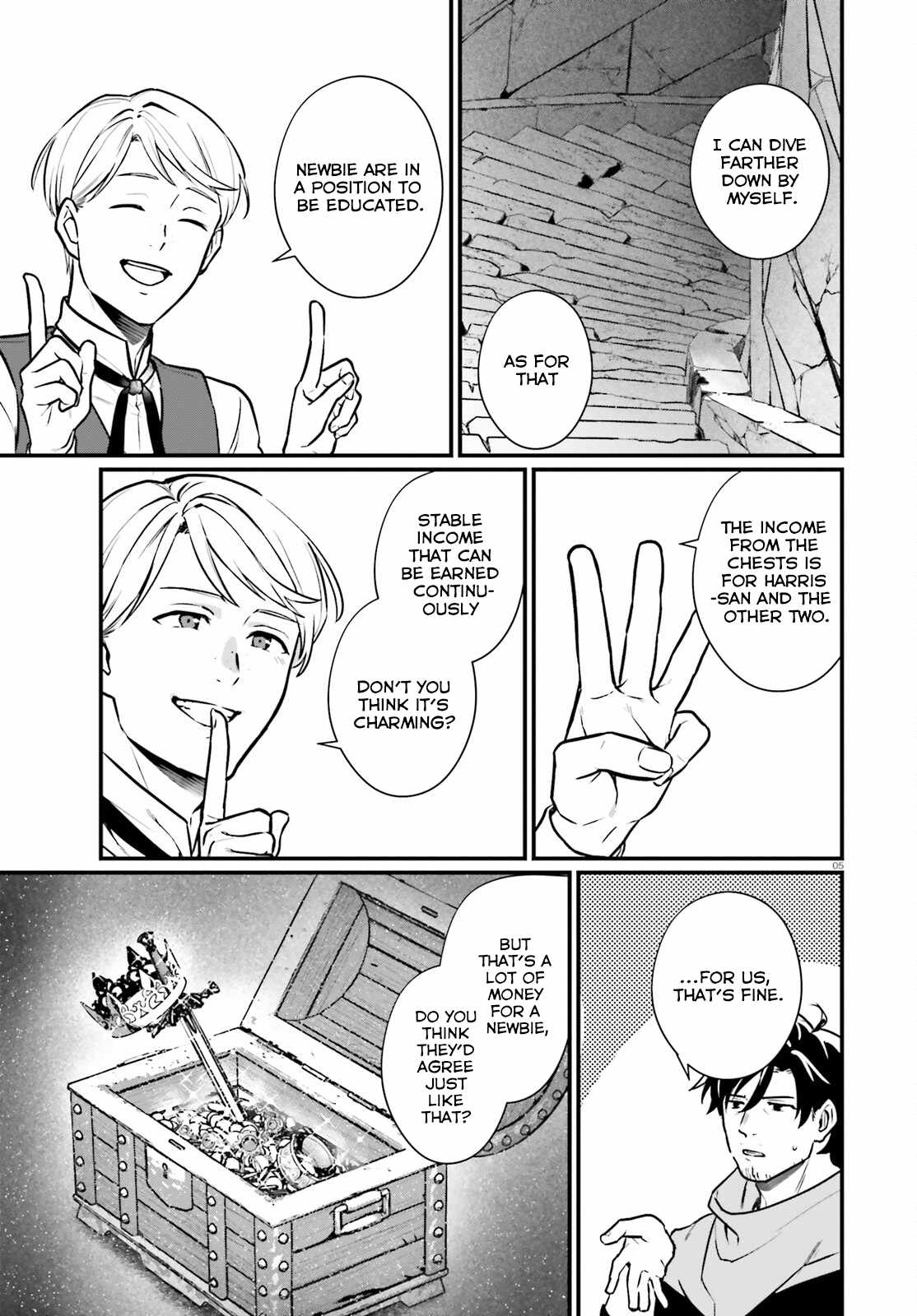 A Drunk Thief Bought a Sl@v3z Girl Chapter 20 page 6 - 