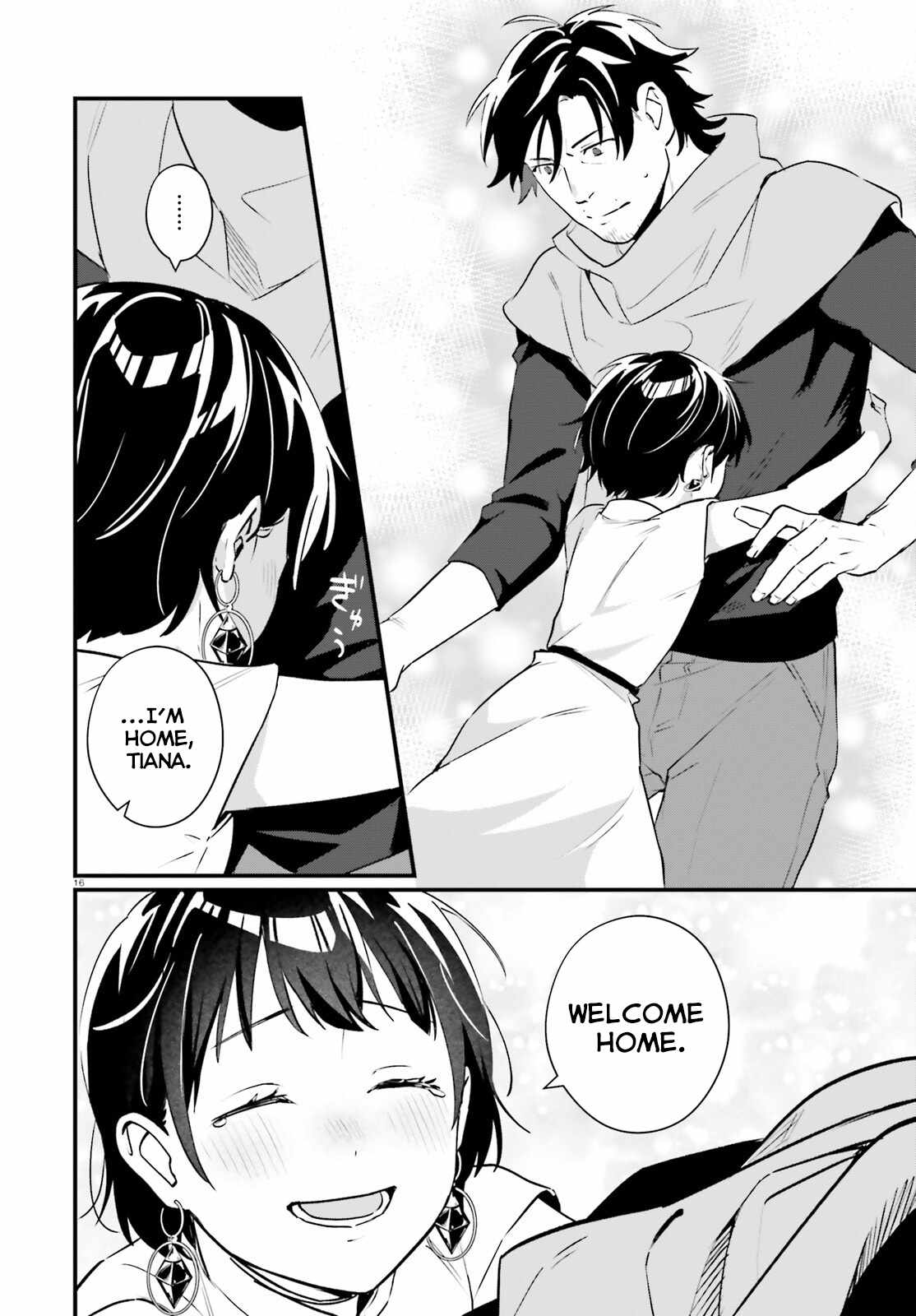 A Drunk Thief Bought a Sl@v3z Girl Chapter 22 page 16 - 