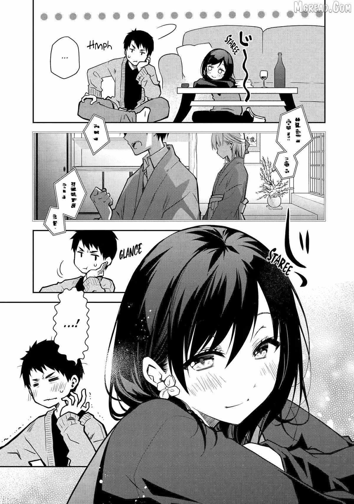 A Drunk Thief Bought a Sl@v3z Girl Chapter 27 page 15 - 