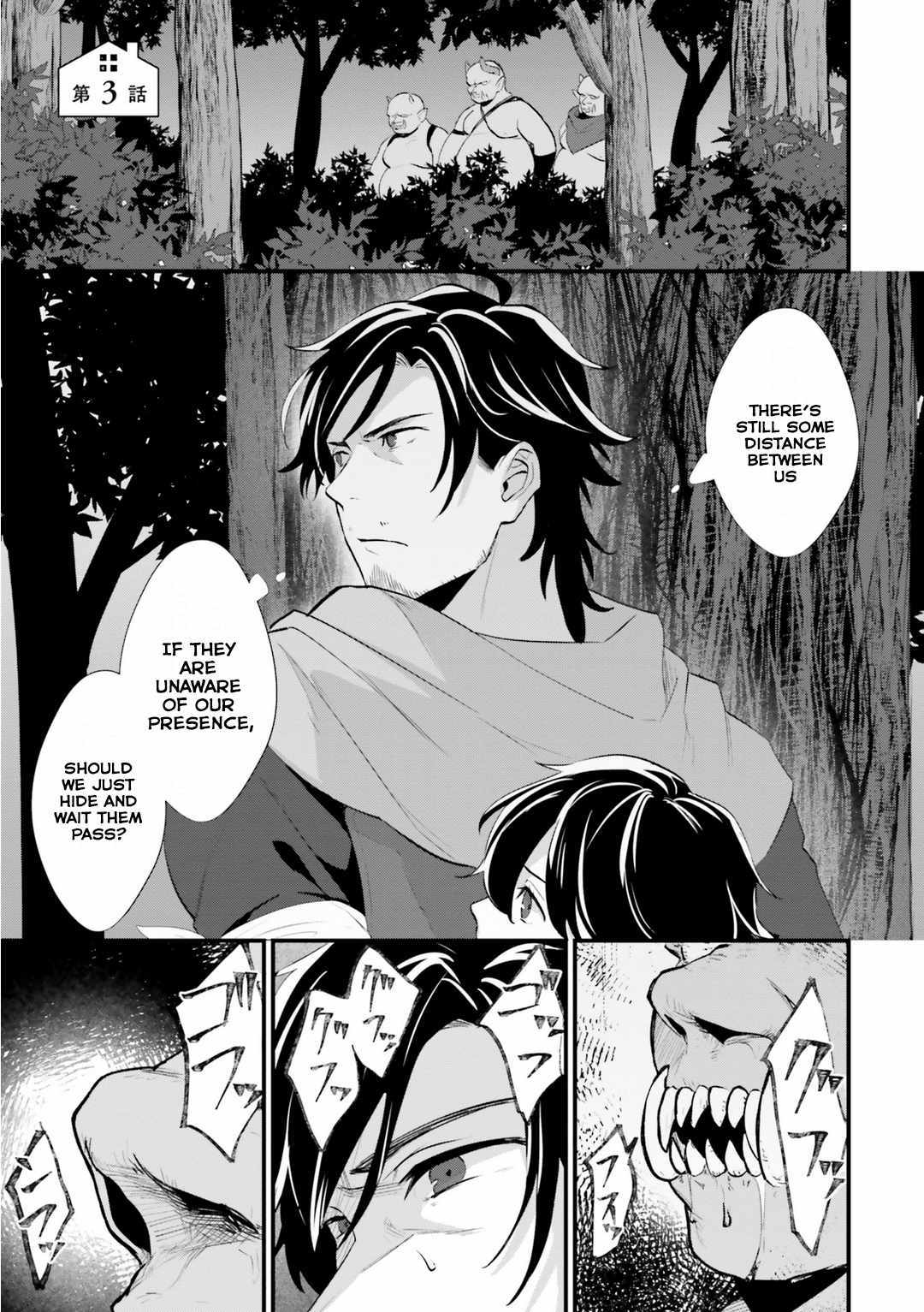A Drunk Thief Bought a Sl@v3z Girl Chapter 3 page 2 - 