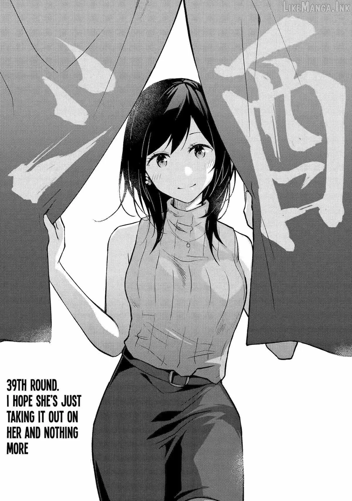 A Drunk Thief Bought a Sl@v3z Girl Chapter 39 page 1 - 