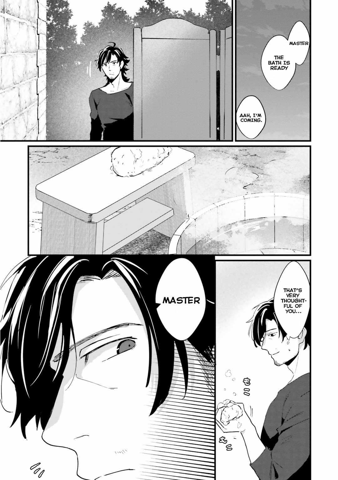 A Drunk Thief Bought a Sl@v3z Girl Chapter 4 page 17 - 