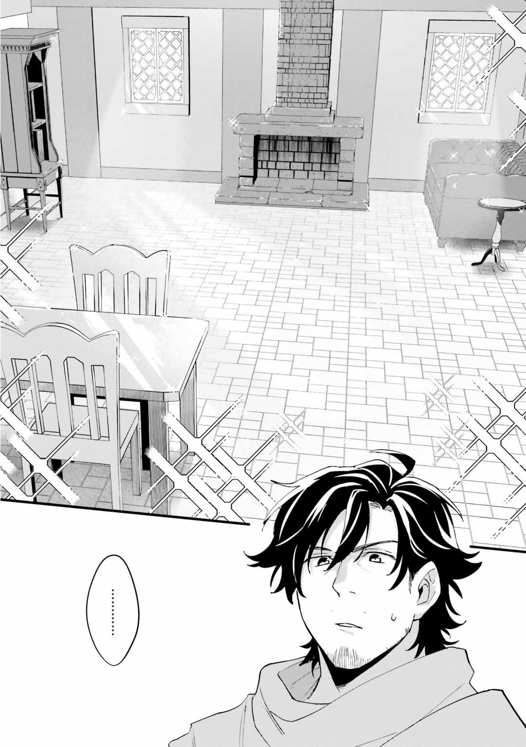 A Drunk Thief Bought a Sl@v3z Girl Chapter 4 page 10 - 