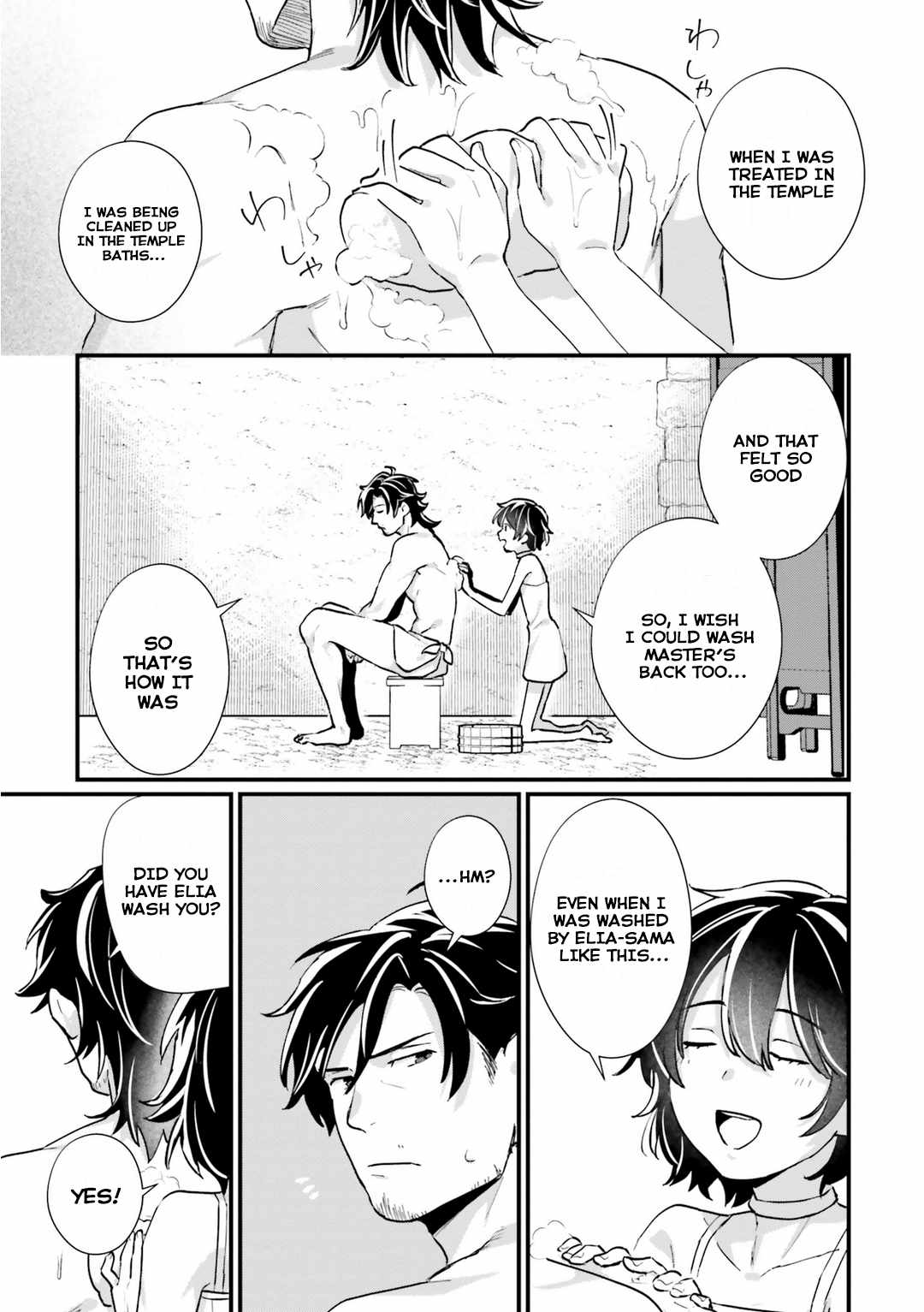 A Drunk Thief Bought a Sl@v3z Girl Chapter 5 page 4 - 