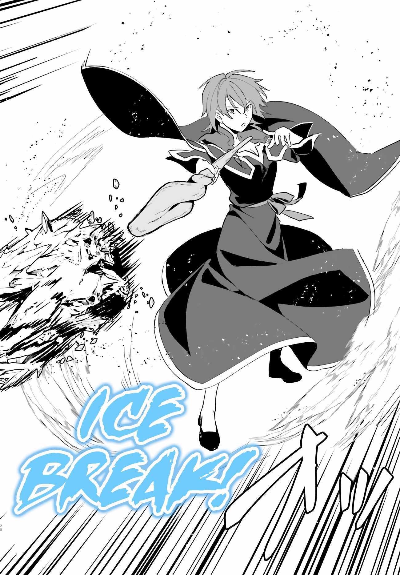 A Drunk Thief Bought a Sl@v3z Girl Chapter 7 page 21 - 