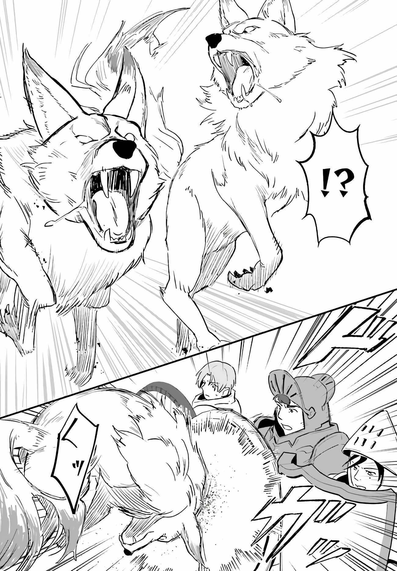A Drunk Thief Bought a Sl@v3z Girl Chapter 7 page 24 - 