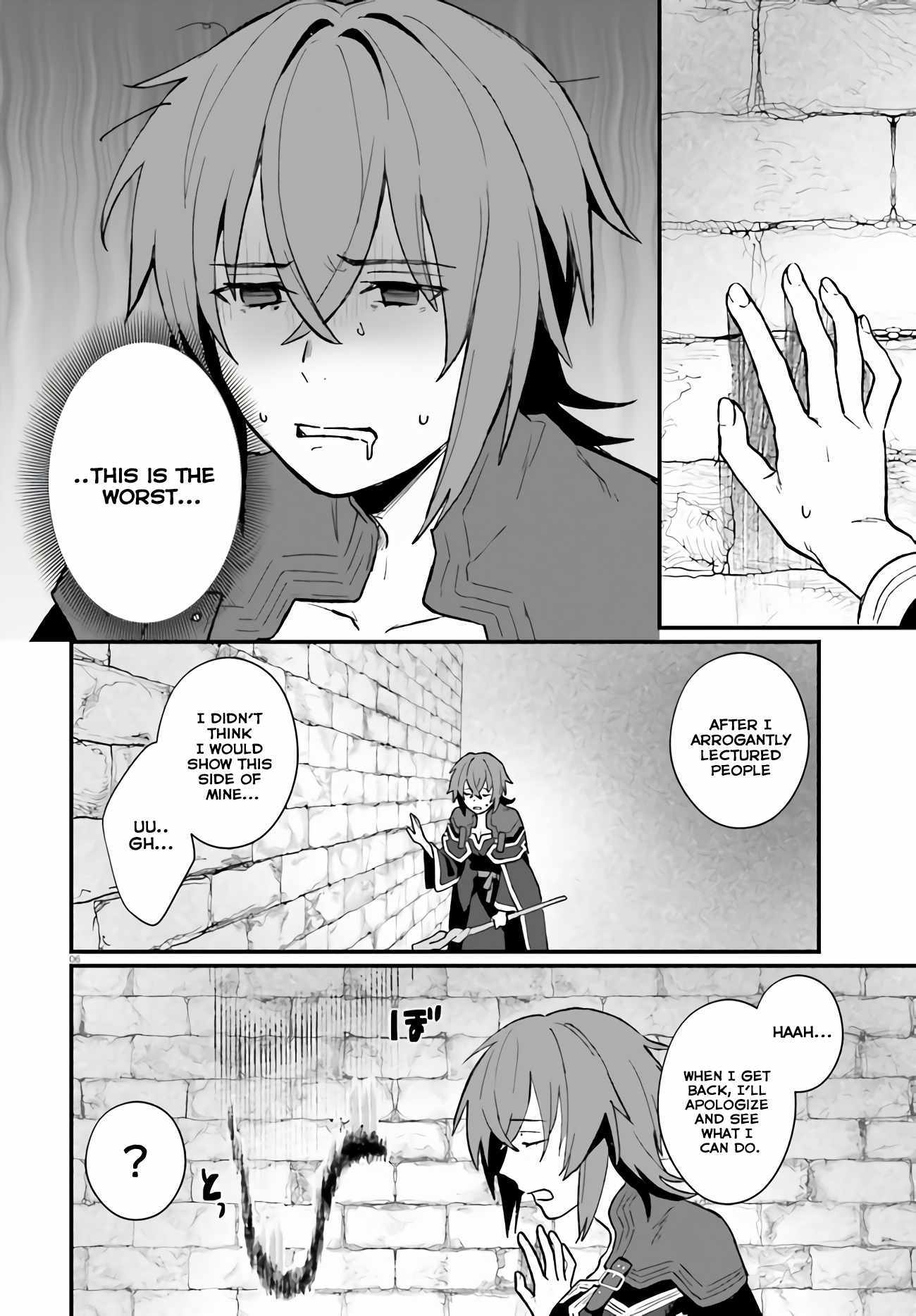 A Drunk Thief Bought a Sl@v3z Girl Chapter 8 page 6 - 