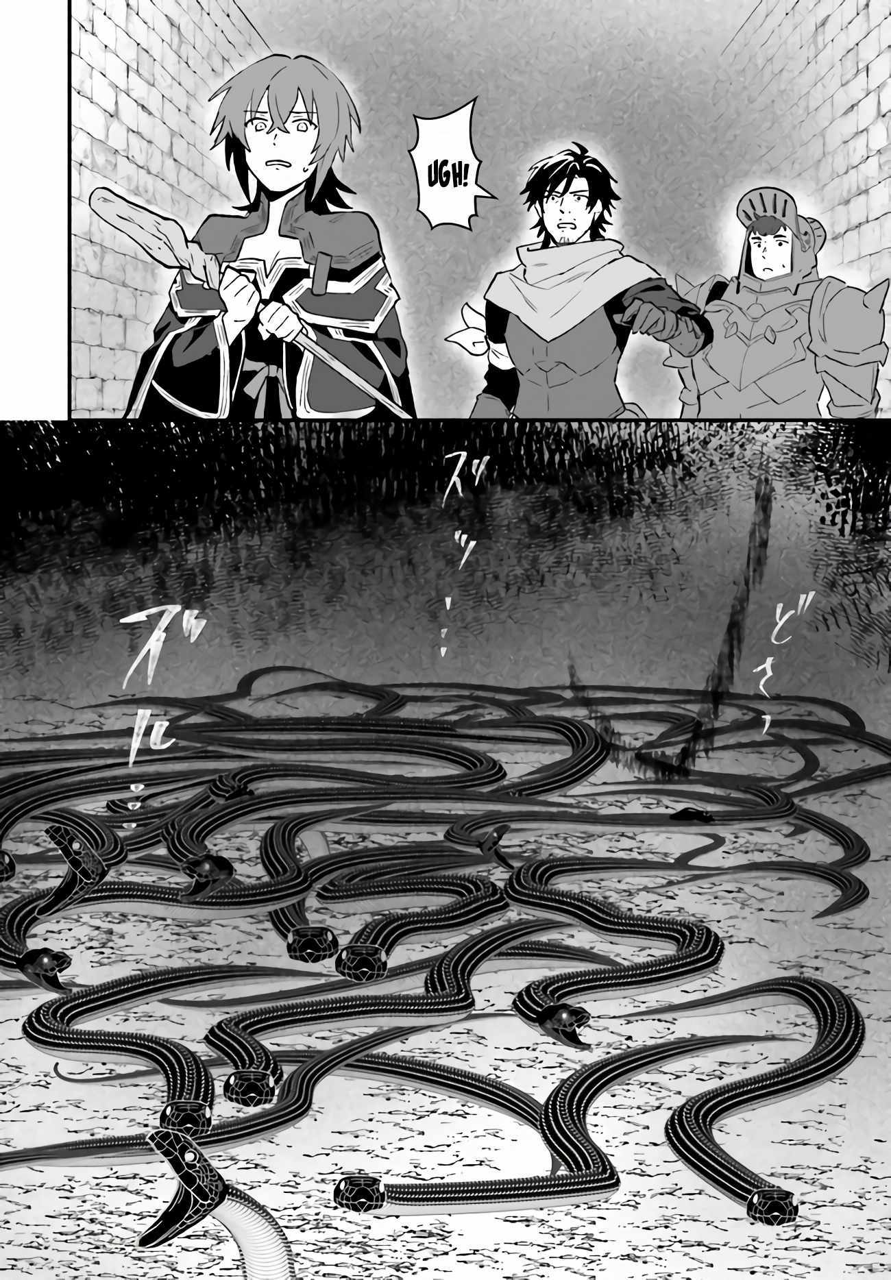 A Drunk Thief Bought a Sl@v3z Girl Chapter 8 page 8 - 