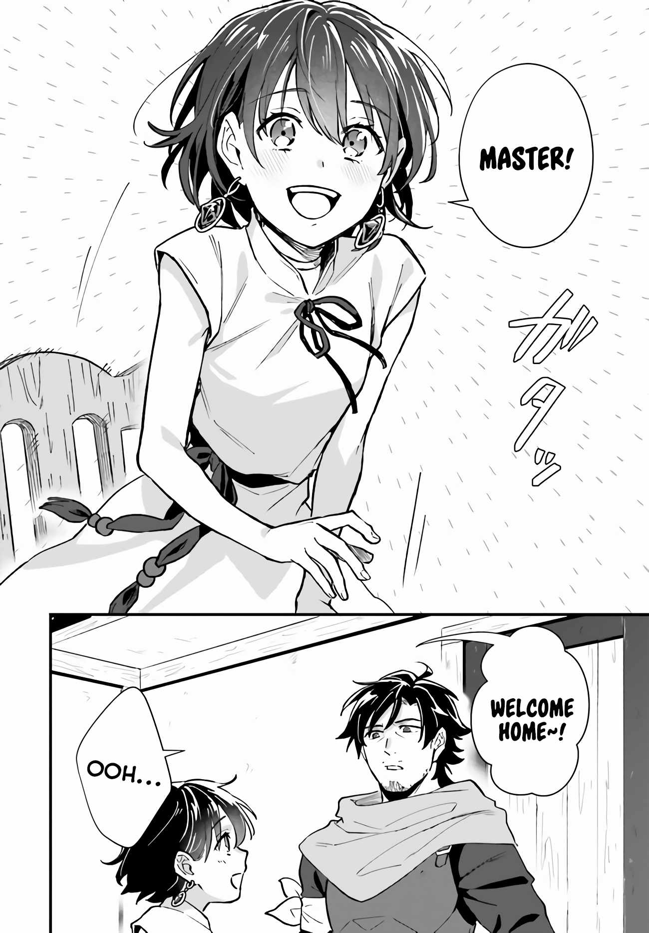 A Drunk Thief Bought a Sl@v3z Girl Chapter 9 page 2 - 