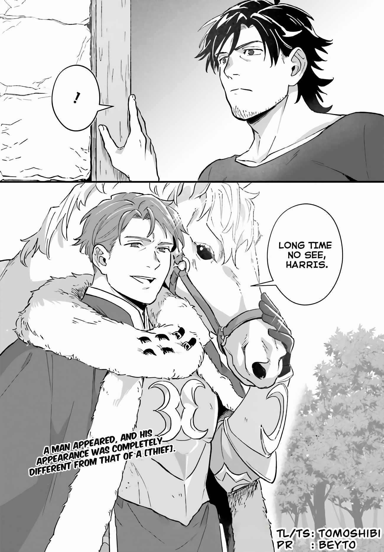 A Drunk Thief Bought a Sl@v3z Girl Chapter 9 page 16 - 