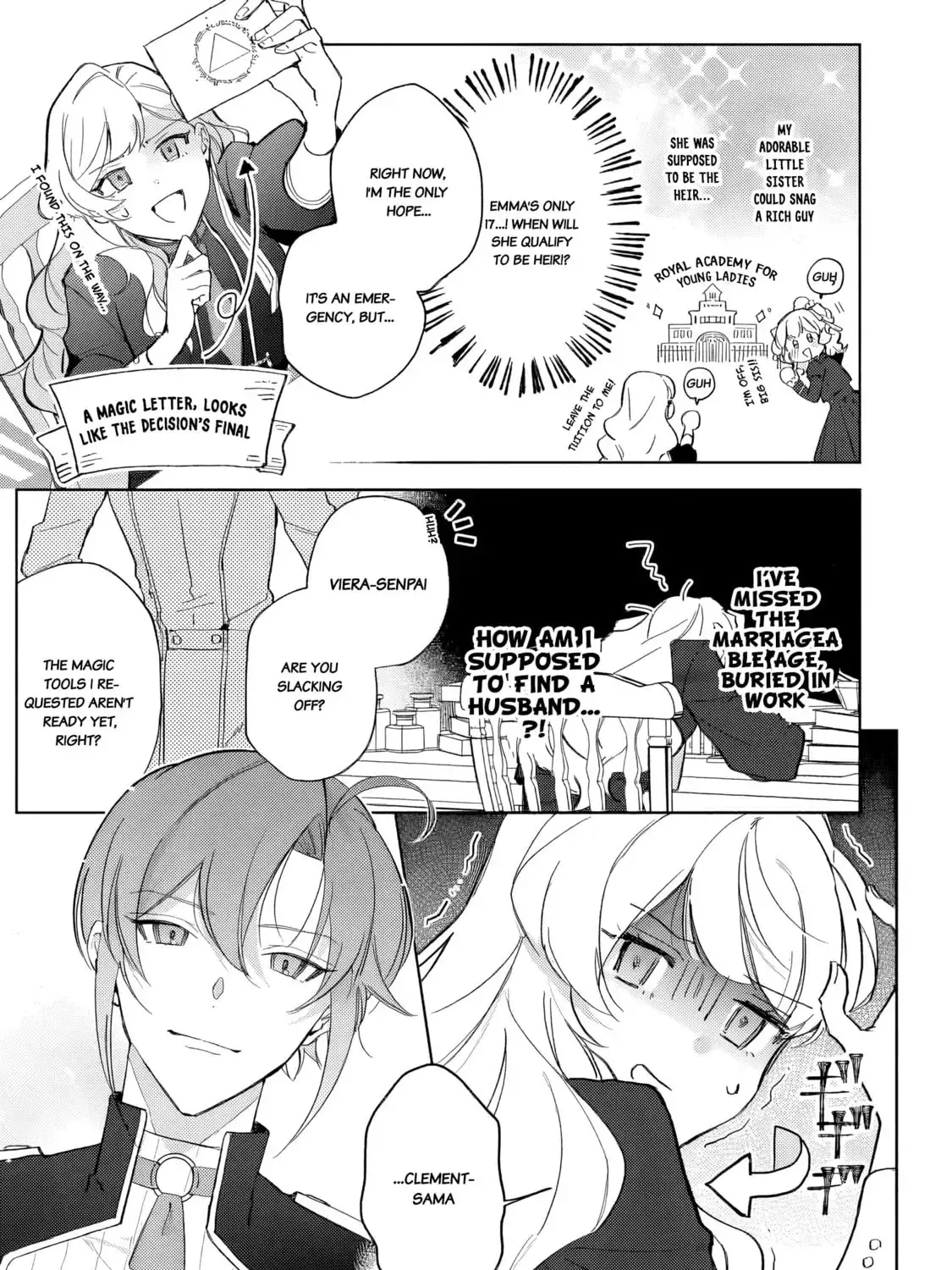 A Drunken Young Lady Proposes to a Hero Without Realizing It Chapter 1 page 11 - 