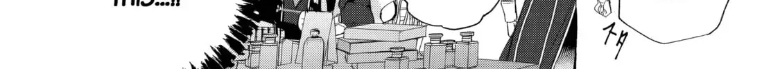 A Drunken Young Lady Proposes to a Hero Without Realizing It Chapter 1 page 18 - 