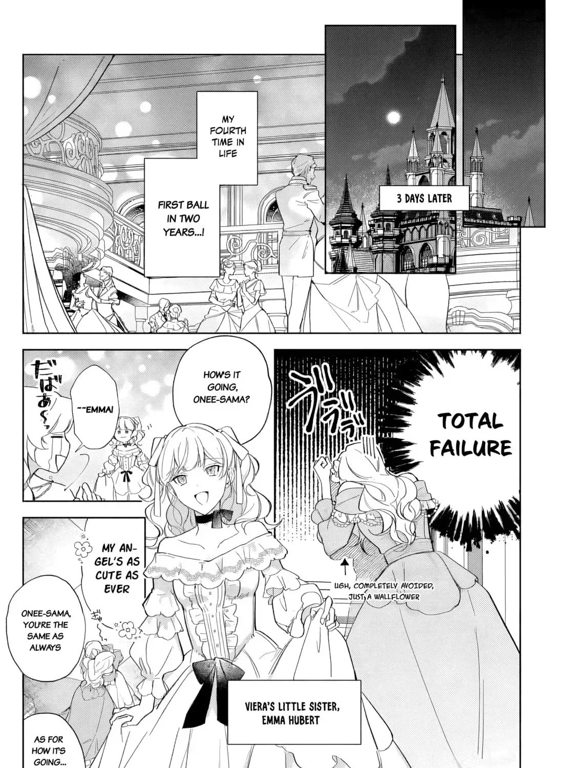 A Drunken Young Lady Proposes to a Hero Without Realizing It Chapter 1 page 19 - 