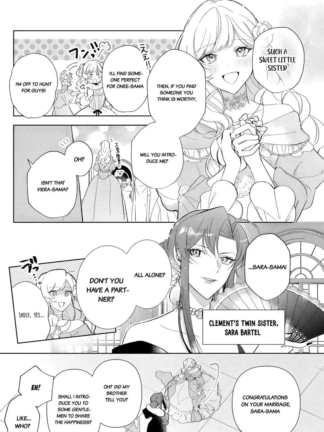 A Drunken Young Lady Proposes to a Hero Without Realizing It Chapter 1 page 23 - 