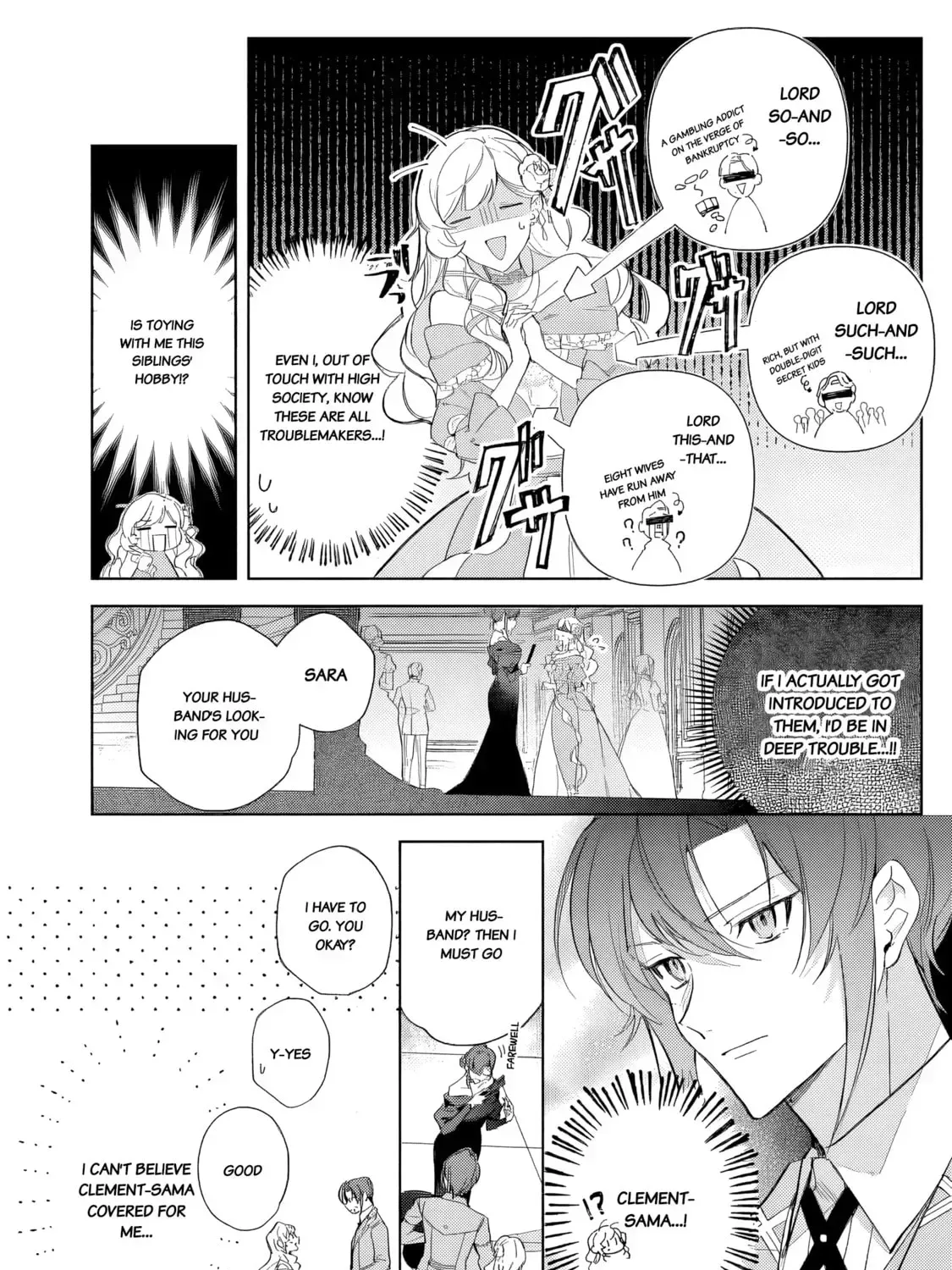 A Drunken Young Lady Proposes to a Hero Without Realizing It Chapter 1 page 25 - 
