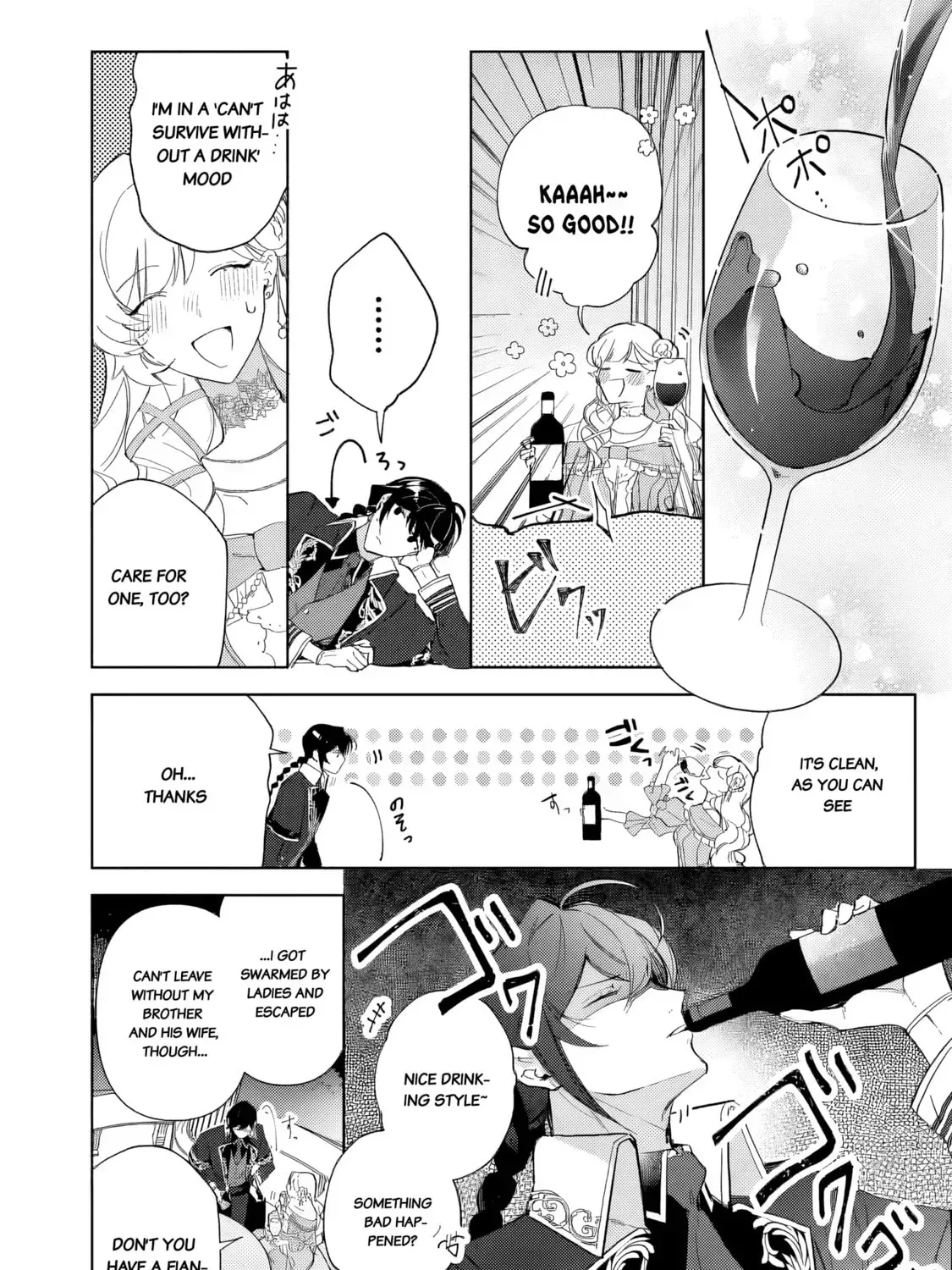A Drunken Young Lady Proposes to a Hero Without Realizing It Chapter 1 page 35 - 