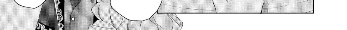 A Drunken Young Lady Proposes to a Hero Without Realizing It Chapter 1 page 42 - 