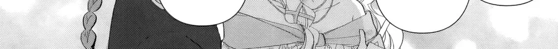 A Drunken Young Lady Proposes to a Hero Without Realizing It Chapter 1 page 44 - 
