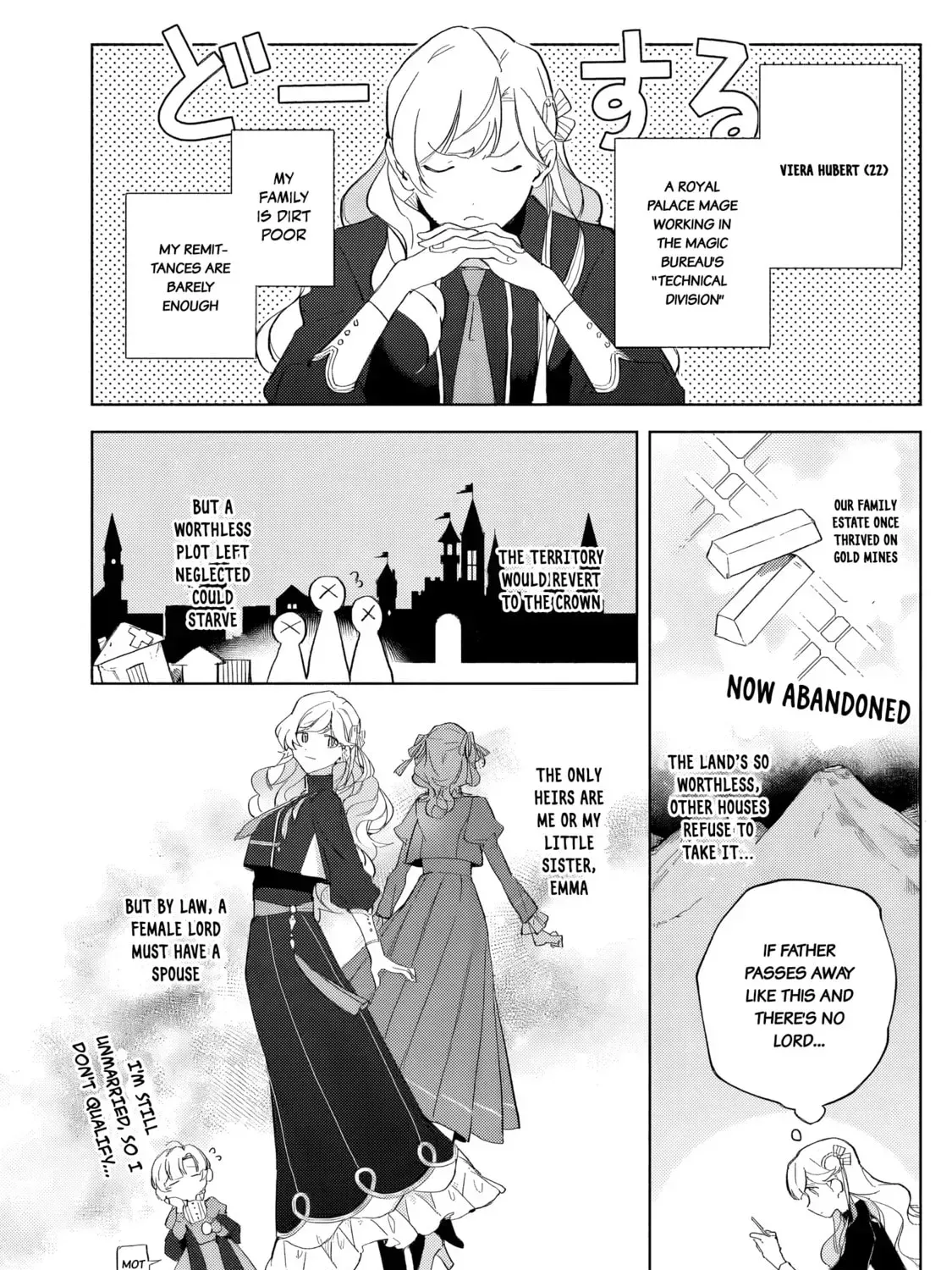 A Drunken Young Lady Proposes to a Hero Without Realizing It Chapter 1 page 9 - 