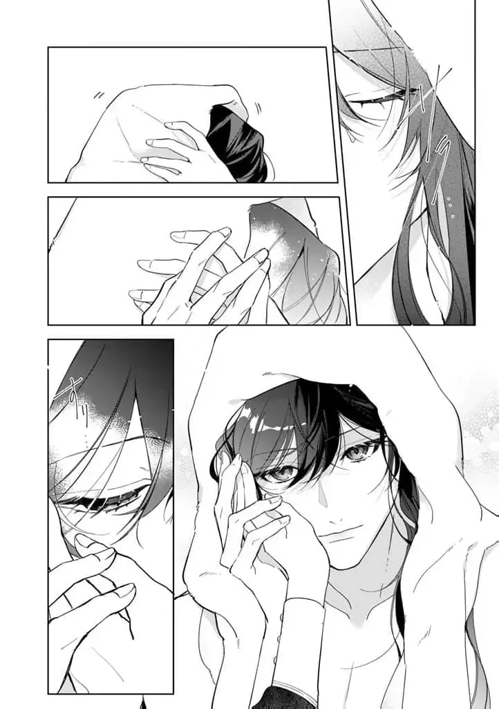 A Drunken Young Lady Proposes to a Hero Without Realizing It Chapter 11 page 12 - 